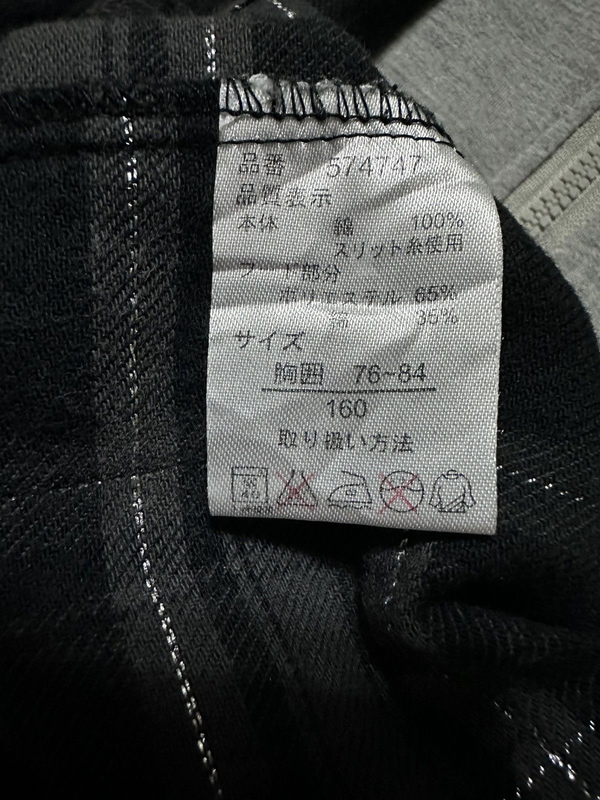 Japanese Brand × Seditionaries × Vintage Vintage Japan Ba-Tsu Studio Rock Skulls Gothic Shirts Size US S / EU 44-46 / 1 - 7 Thumbnail