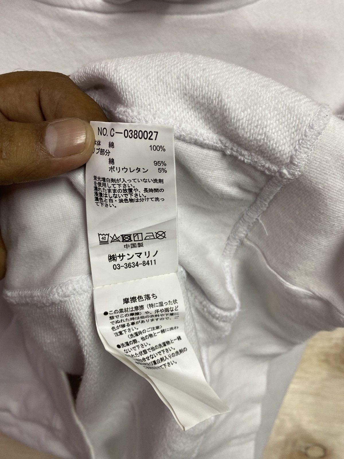 Ben Davis Ben Davis hoodie Size US XL / EU 56 / 4 - 8 Thumbnail