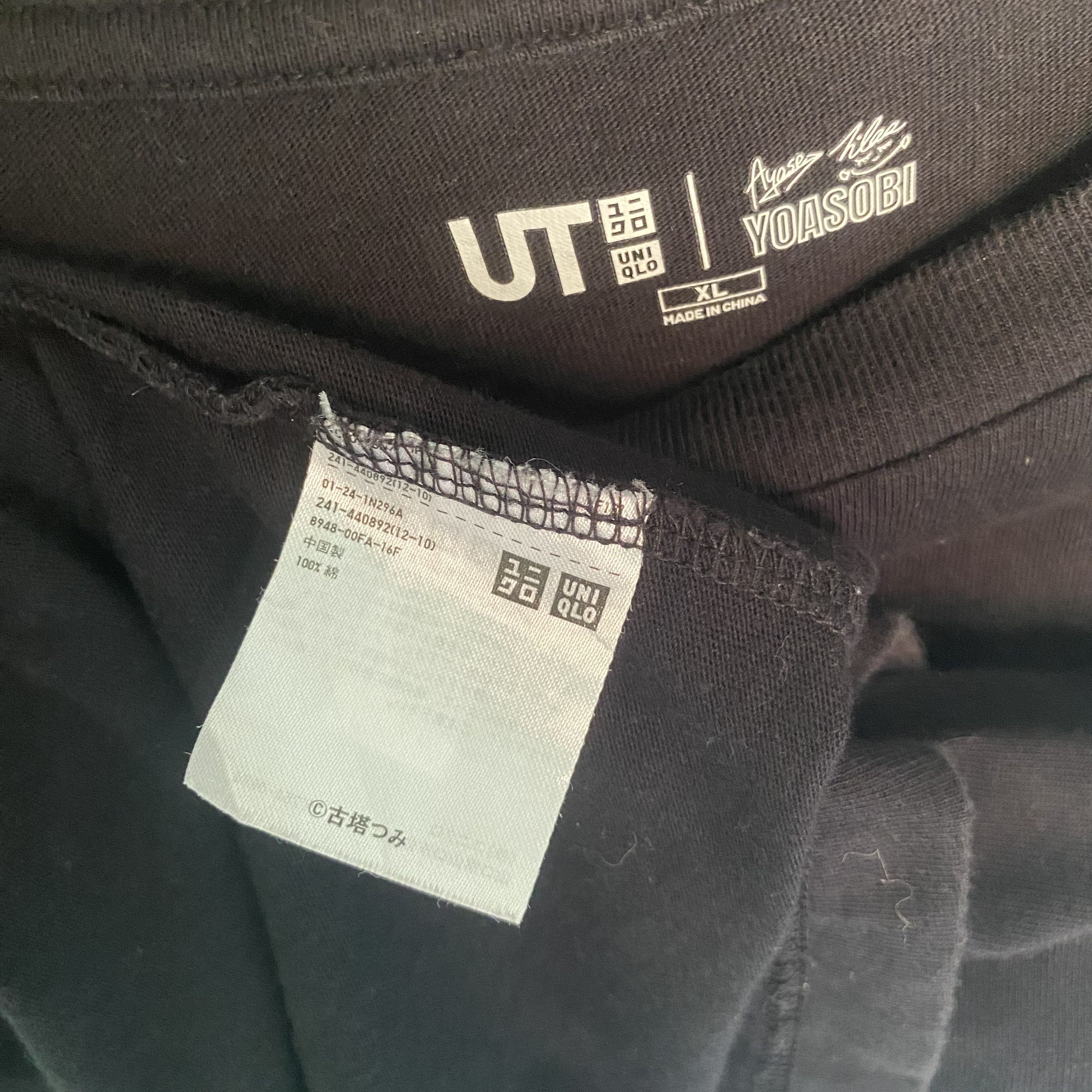 Uniqlo tshirt uniqlo x yoasobi Size US XL / EU 56 / 4 - 3 Thumbnail