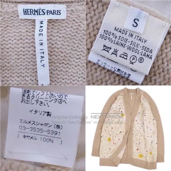 Hermes Hermes Wool and Silk Open Cardigan Size S / US 4 / IT 40 - 3 Thumbnail