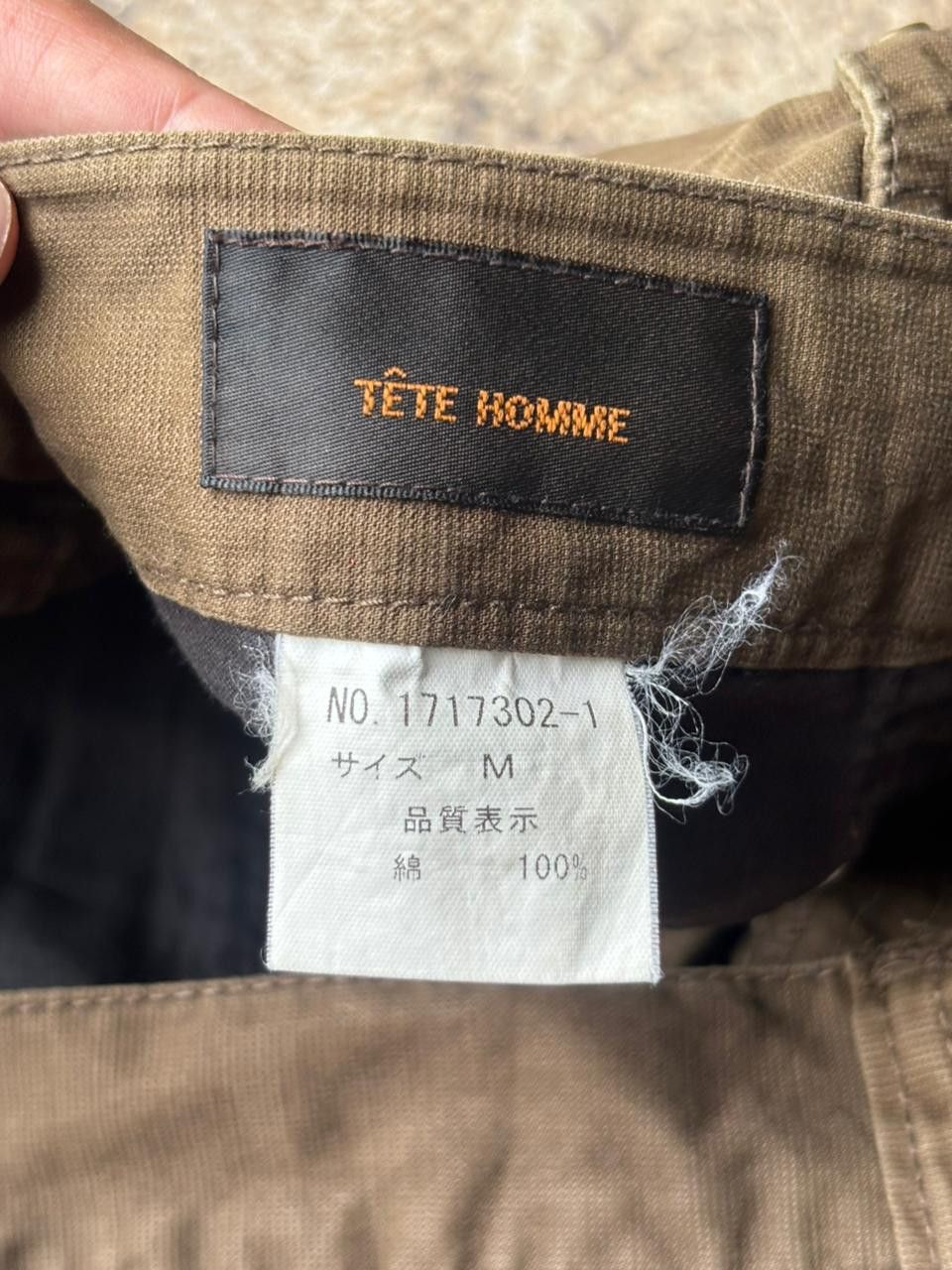 Tete Homme 2000s Tete Homme Flared Panelled Cargo Pants Size US 31 - 5 Thumbnail