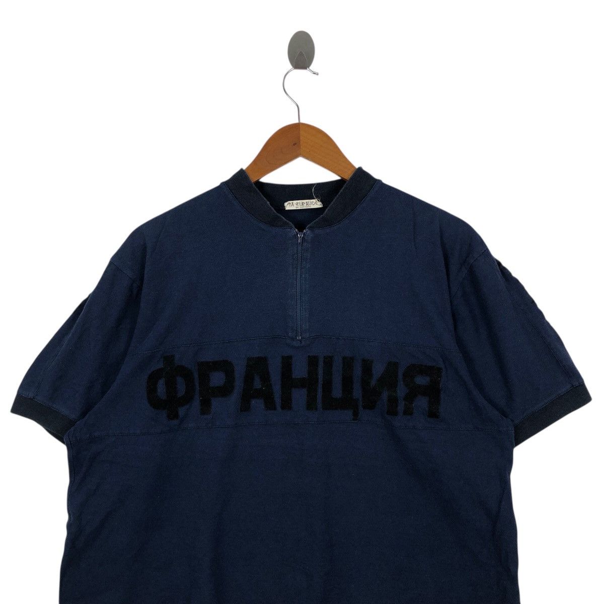 Vintage Vintage 80s YA-KURAUDO T-Shirt Big Logo Half Zipper Vintage Size US L / EU 52-54 / 3 - 2 Thumbnail