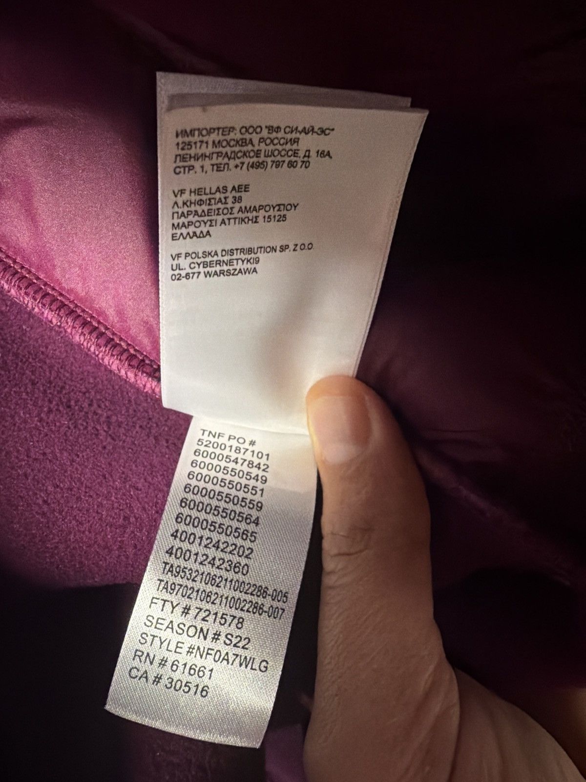 Kaws × The North Face Kaws x The Northface Freeride Fleece Jacket - XL Size US XL / EU 56 / 4 - 9 Thumbnail