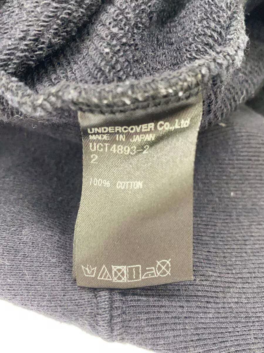 Undercover Not Today Skull Hoodie Size US M / EU 48-50 / 2 - 5 Thumbnail