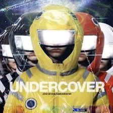 Undercover AW18 Undecover A Space Odyssey Puffer Jacket Size US XL / EU 56 / 4 - 17 Thumbnail