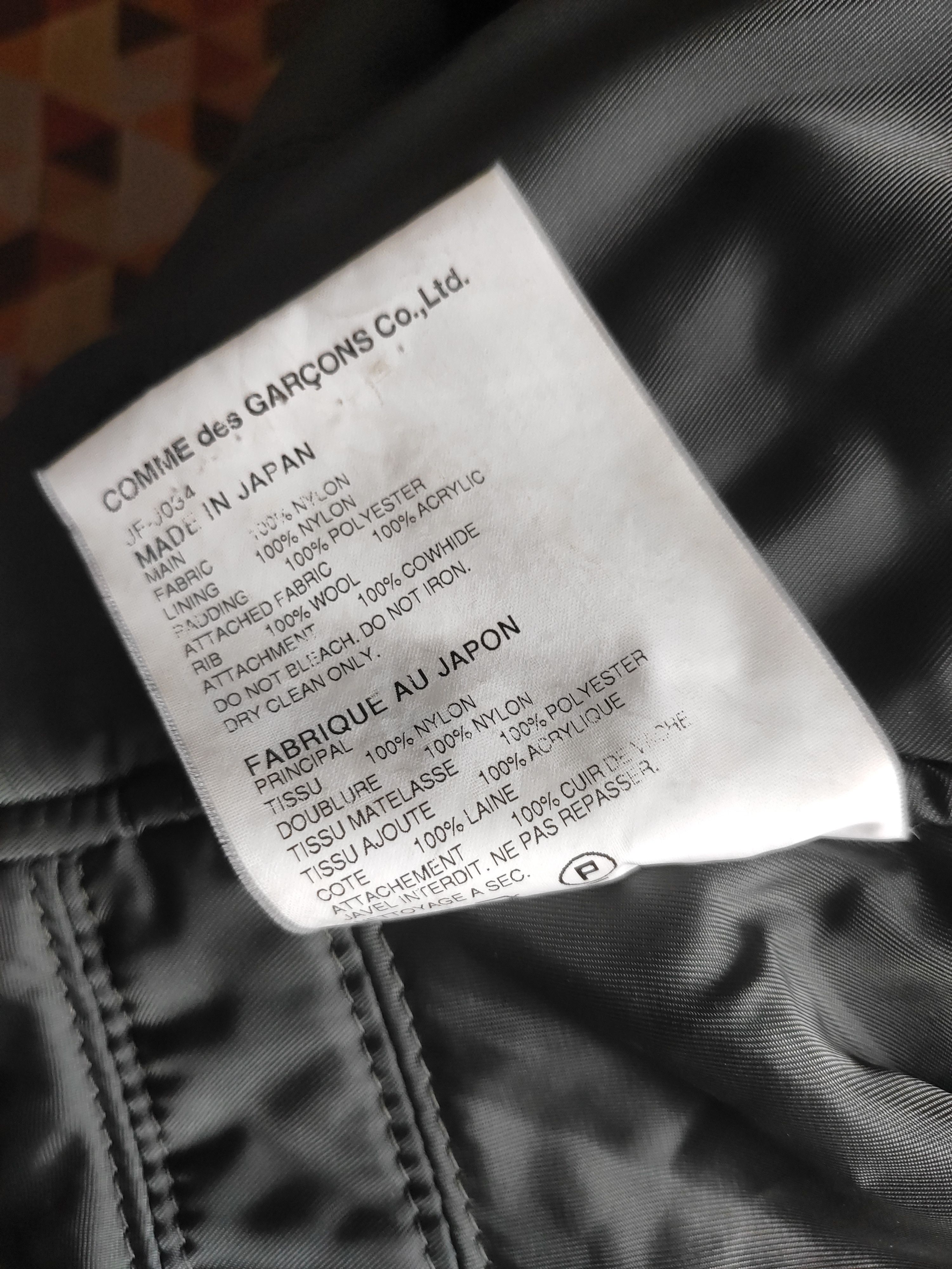 Comme des Garcons Military olive hooded parka.Like Vetements or Balenciaga Size S / US 4 / IT 40 - 5 Thumbnail