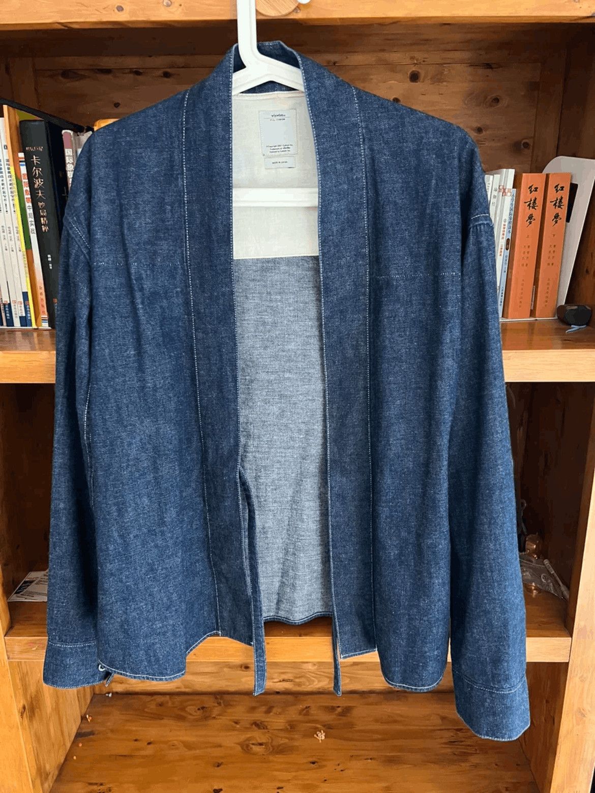 Visvim Visvim 13SS IHAMO Denim KIMONO Jacket Size US M / EU 48-50 / 2 - 4 Thumbnail
