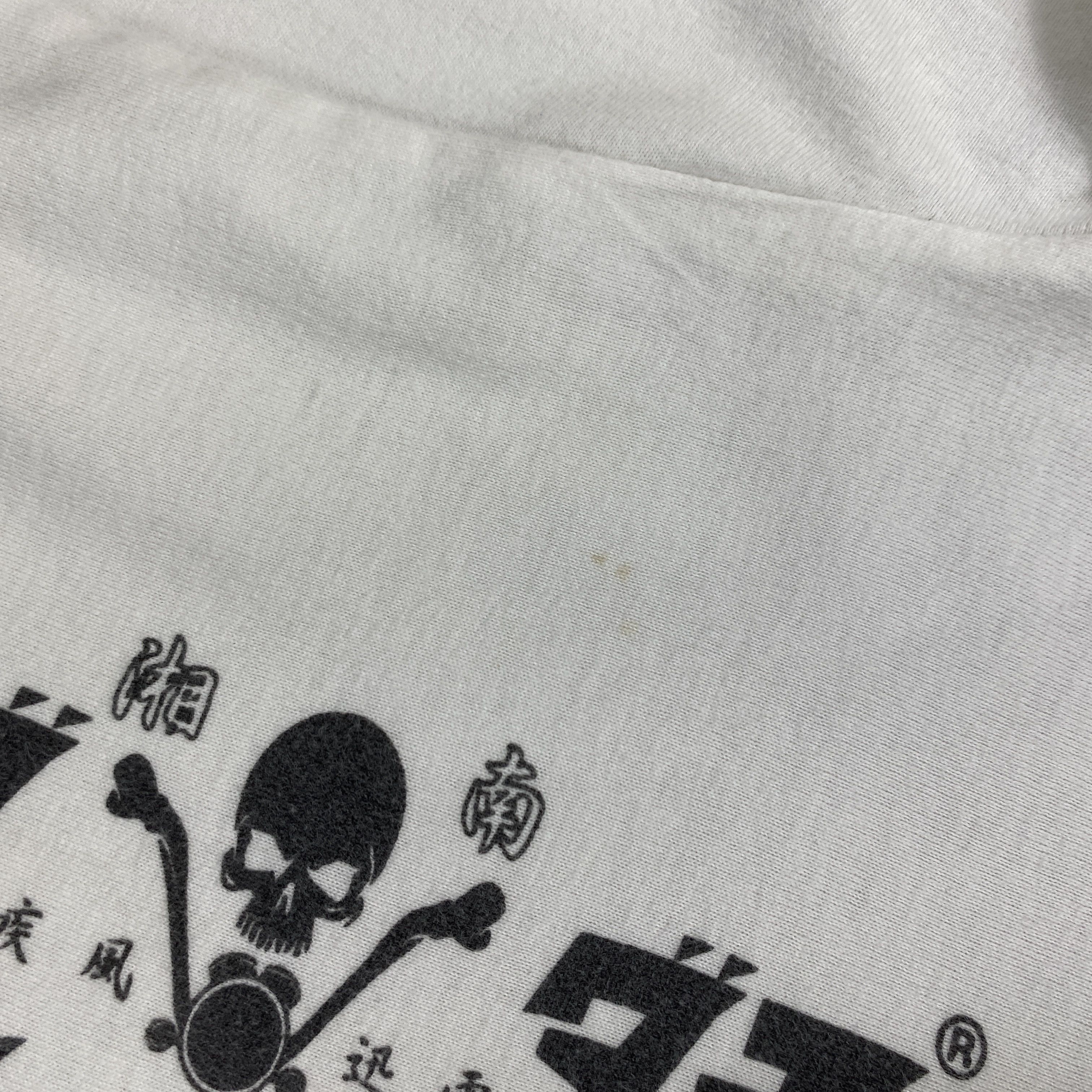Japanese Brand Vintage Japanese Brand T-Shirt - L032 Size US L / EU 52-54 / 3 - 9 Thumbnail