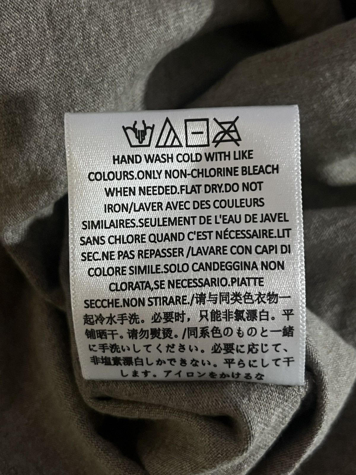 Fear of God ESSENTIALS SS23 S/S JERSEY Size US XL / EU 56 / 4 - 6 Thumbnail