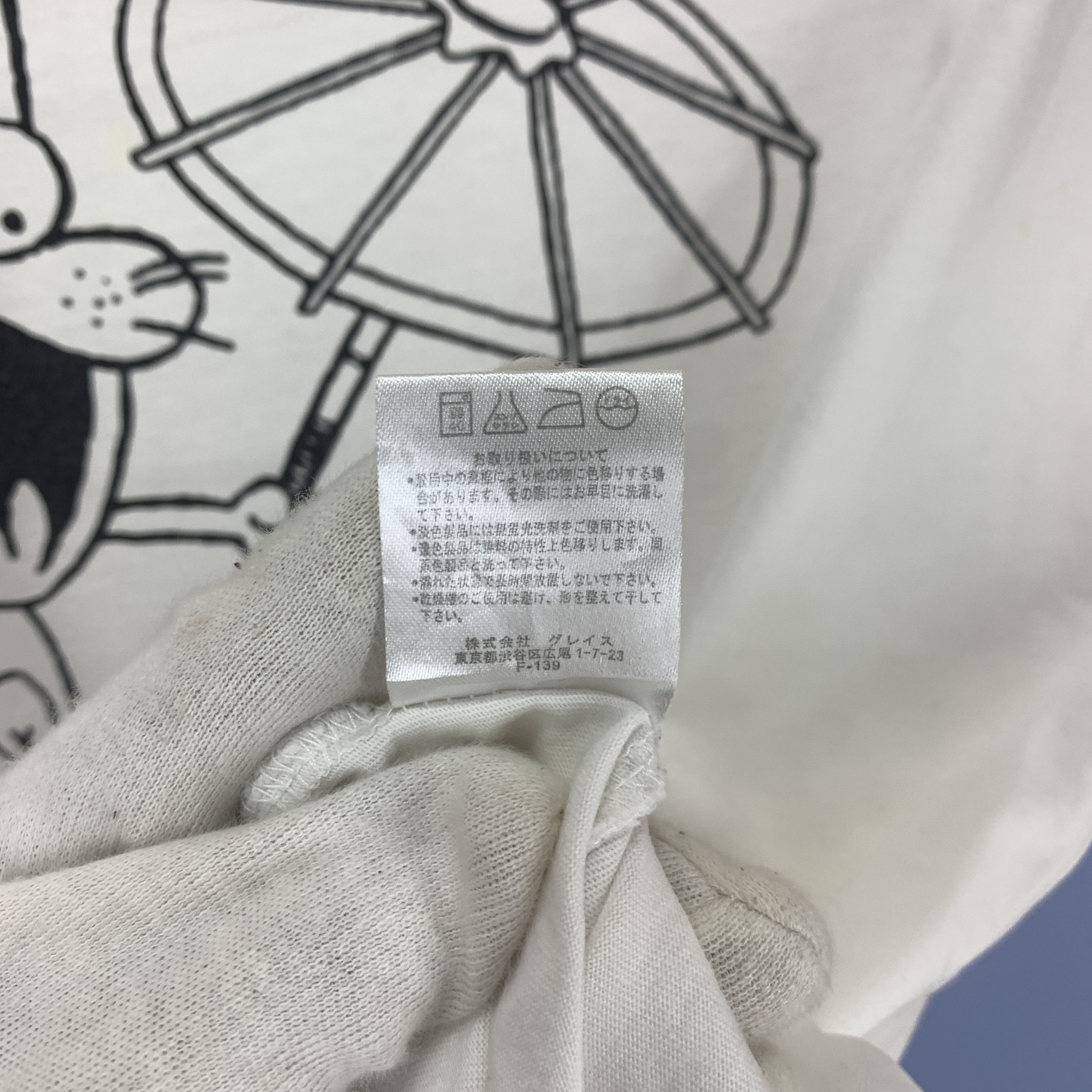 Anime FUJIO AKATSUKA Manga Taizen Crew Neck T Shirt #1817/08 Size US L / EU 52-54 / 3 - 8 Thumbnail