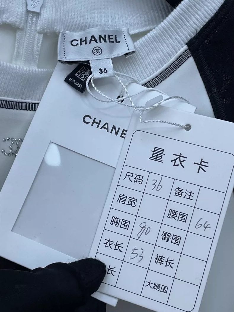 Chanel Chanel Black and White Logo Short Sleeve TShirt -2505 Size US S / EU 44-46 / 1 - 3 Thumbnail