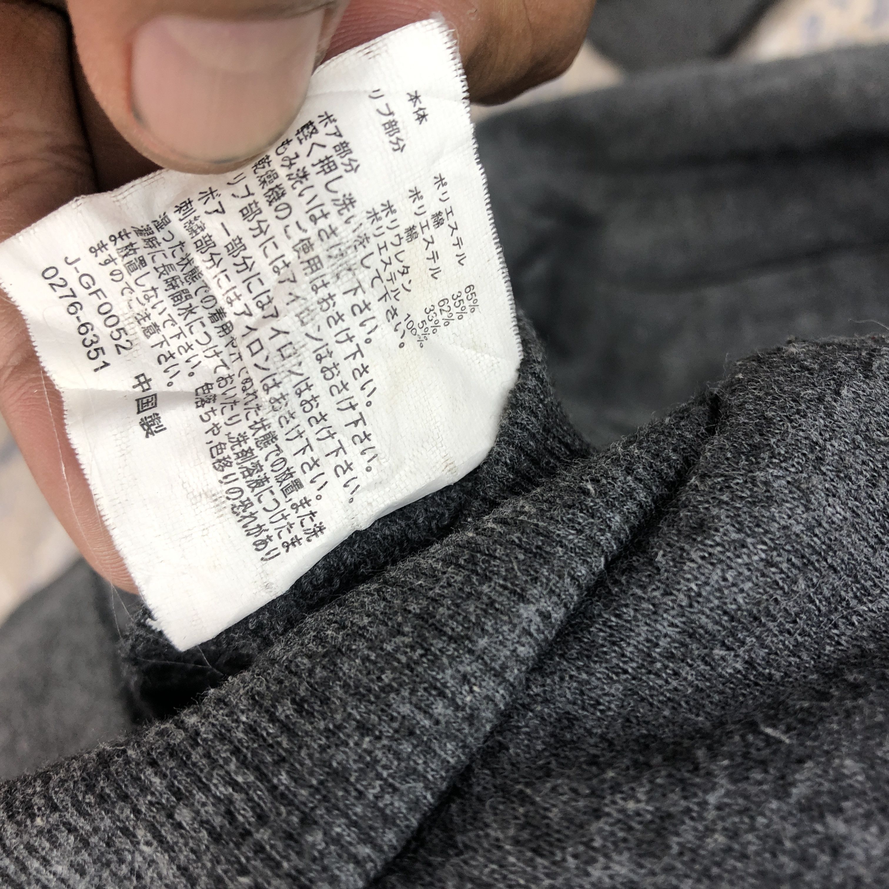 Japanese Brand × Vintage Vintage Skulls Hoodie Sweater Pleasant Kindness Sweatshirt Size US L / EU 52-54 / 3 - 14 Thumbnail