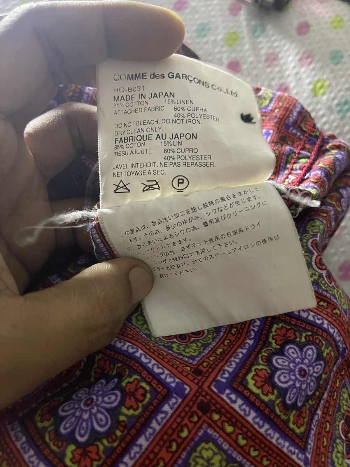 Comme des Garcons Homme Plus SS05 COMME DES GARCONS HOMME PLUS BUTTON UP RARE Size US M / EU 48-50 / 2 - 15 Thumbnail