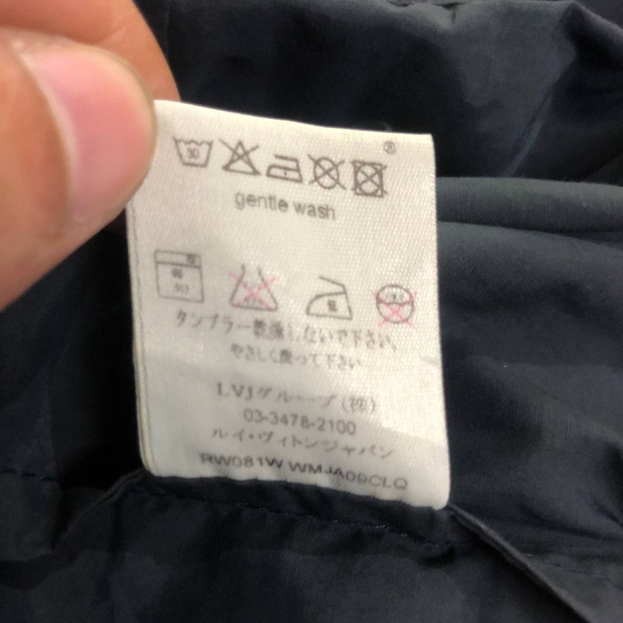 Louis Vuitton Louis Vuitton Multi pocket windbreaker Size US M / EU 48-50 / 2 - 11 Thumbnail