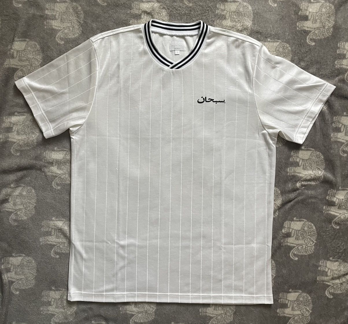 Supreme Supreme akira soccer top FW17 | Grailed
