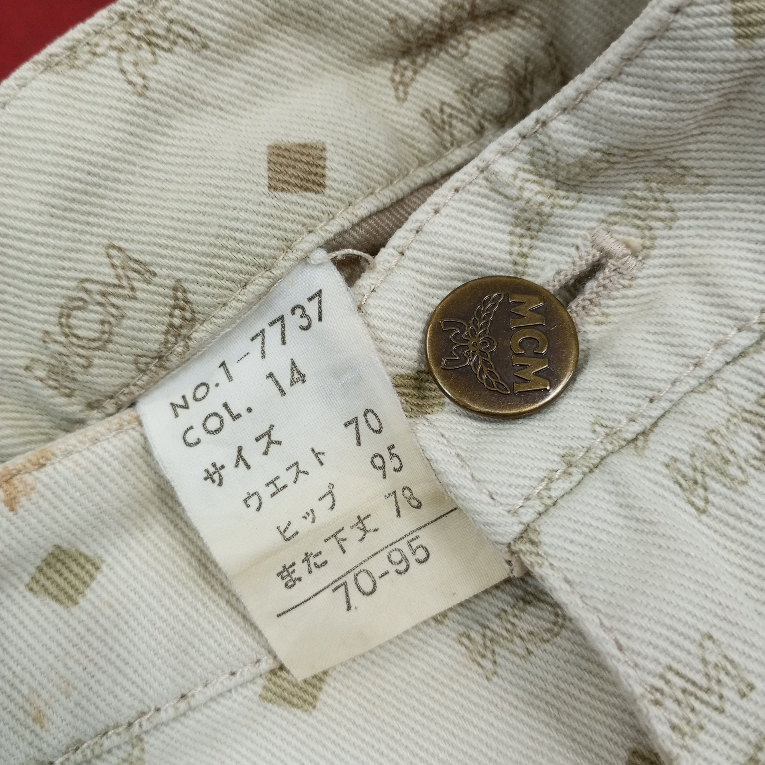 MCM × Vintage MCM Legere Luxury Fashion Brand Monogram Style Pants Size US 29 - 14 Thumbnail