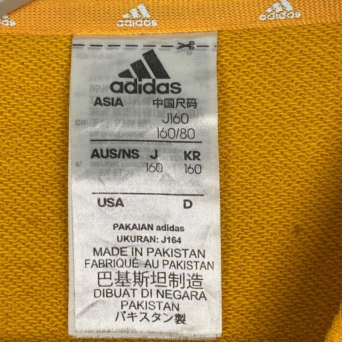 Other Vintage Adidas Crewneck Sweatshirt Yellow Pullover Size S Size US S / EU 44-46 / 1 - 5 Thumbnail