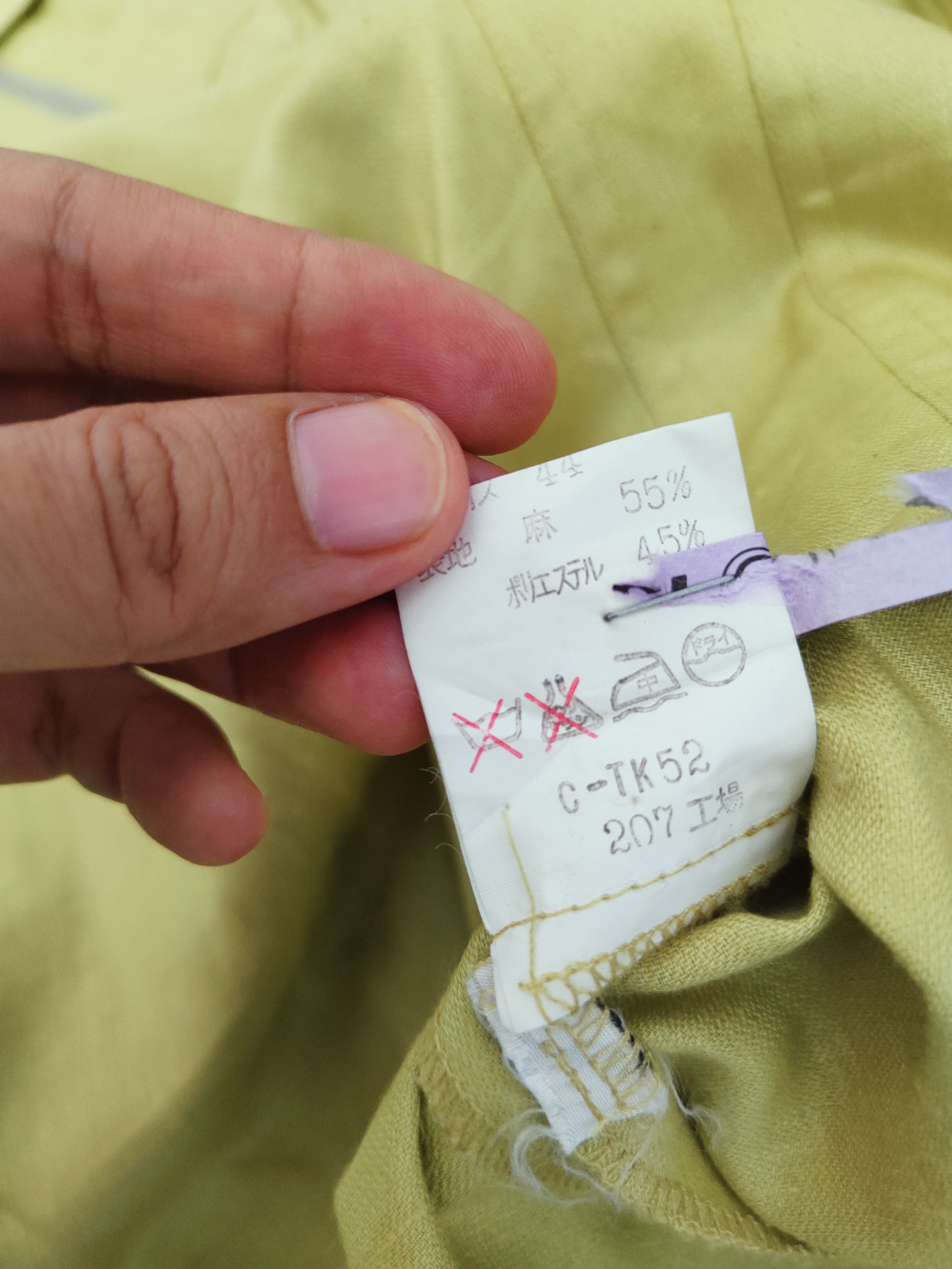 Japanese Brand × Vintage Franca V.Paoloni Green Button Up Short Sleeve Shirts Size M / US 6-8 / IT 42-44 - 11 Thumbnail