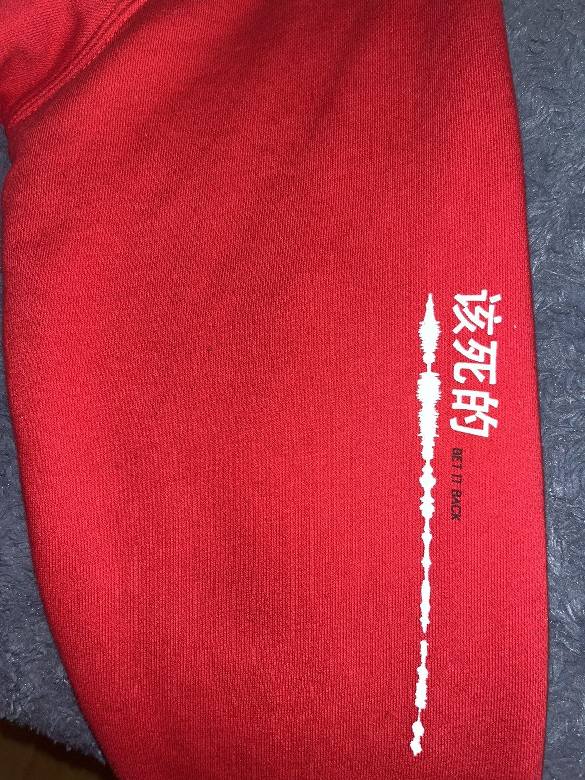 Nike × Vintage Kendrick Lamar’s TDE Nike Hoodie Size US L / EU 52-54 / 3 - 5 Thumbnail