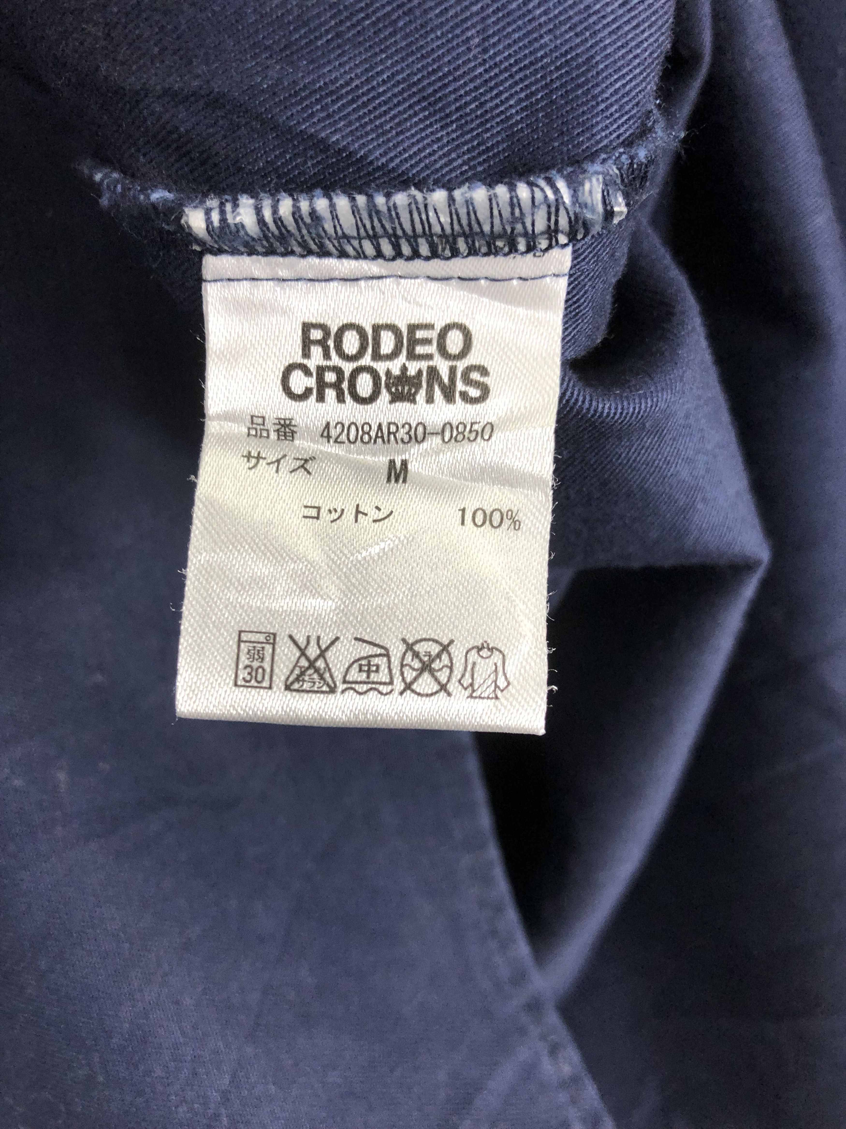 Vintage Vintage Us Army Blue Denim Jacket J0661 Size US M / EU 48-50 / 2 - 5 Thumbnail