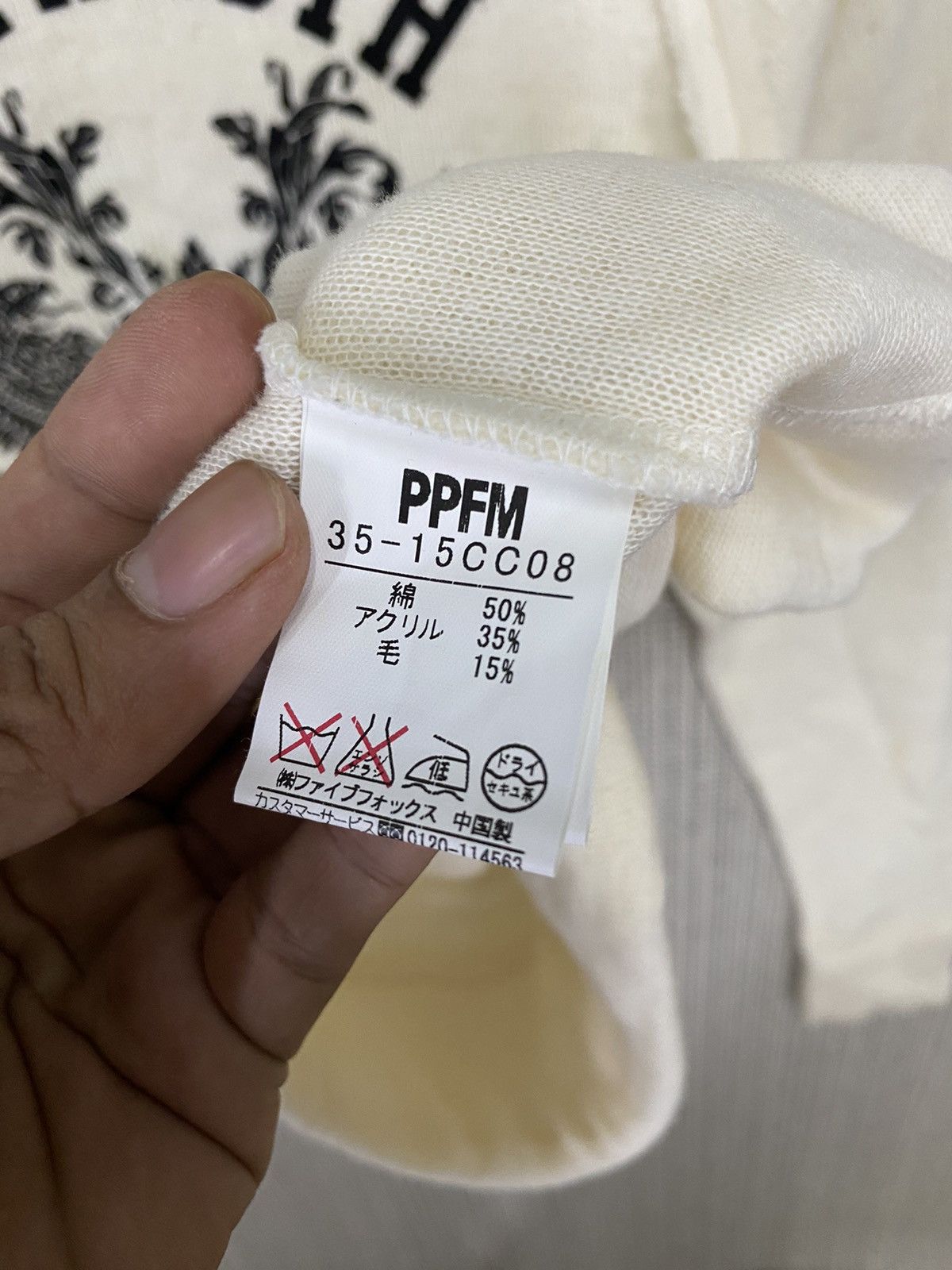PPFM Vintage Totheoth erside Ppfm skulls design knit sweater Size US M / EU 48-50 / 2 - 7 Thumbnail