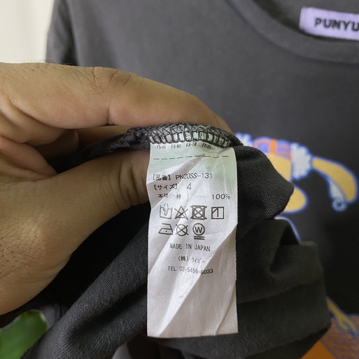 Japanese Brand Punyus Sexy Rabbit Tee Made in Japan Size US XL / EU 56 / 4 - 4 Thumbnail