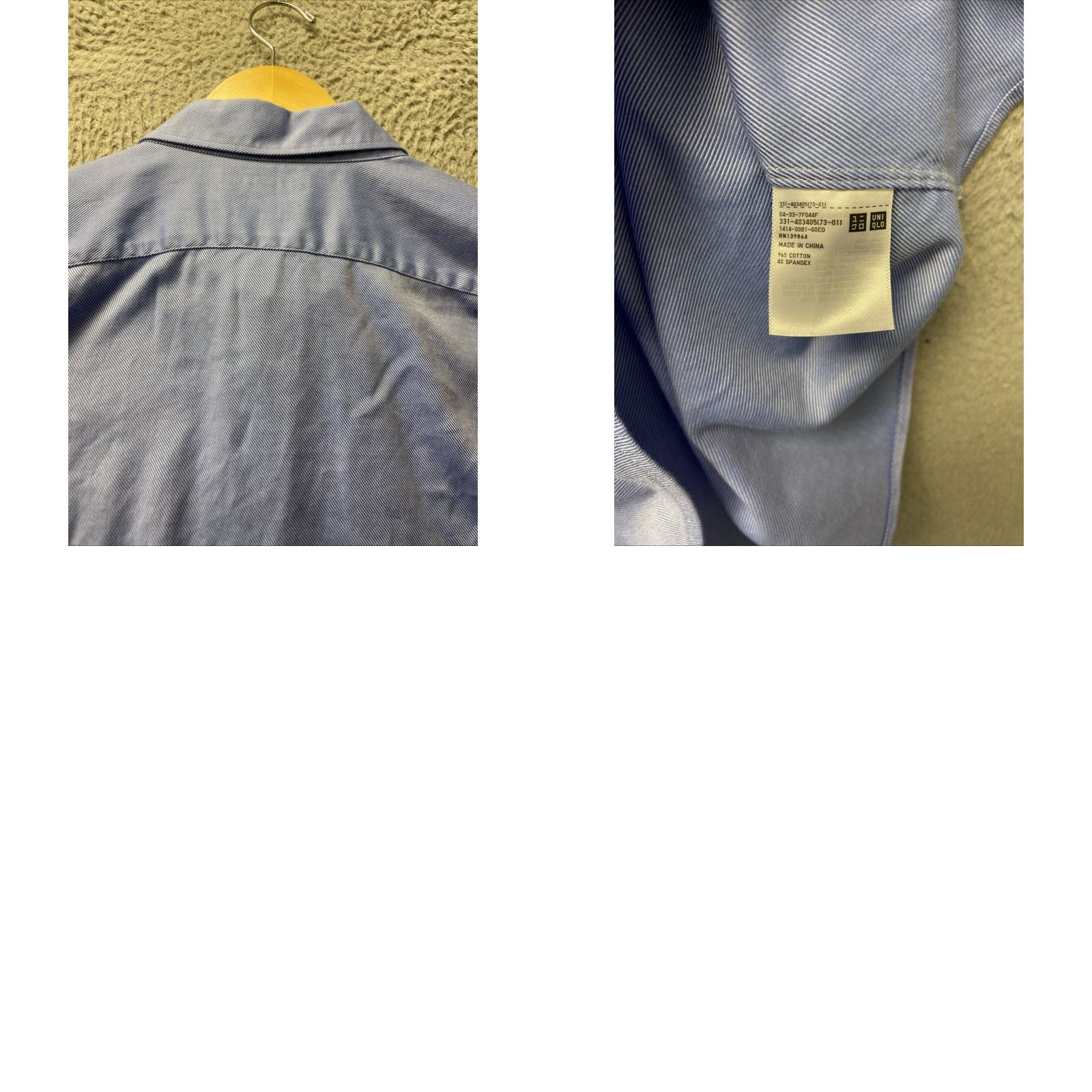 Uniqlo Uniqlo Jil Sander/J+ Blue Flannel Button Jacket M Slim Minimalist Mens Size US M / EU 48-50 / 2 - 8 Thumbnail