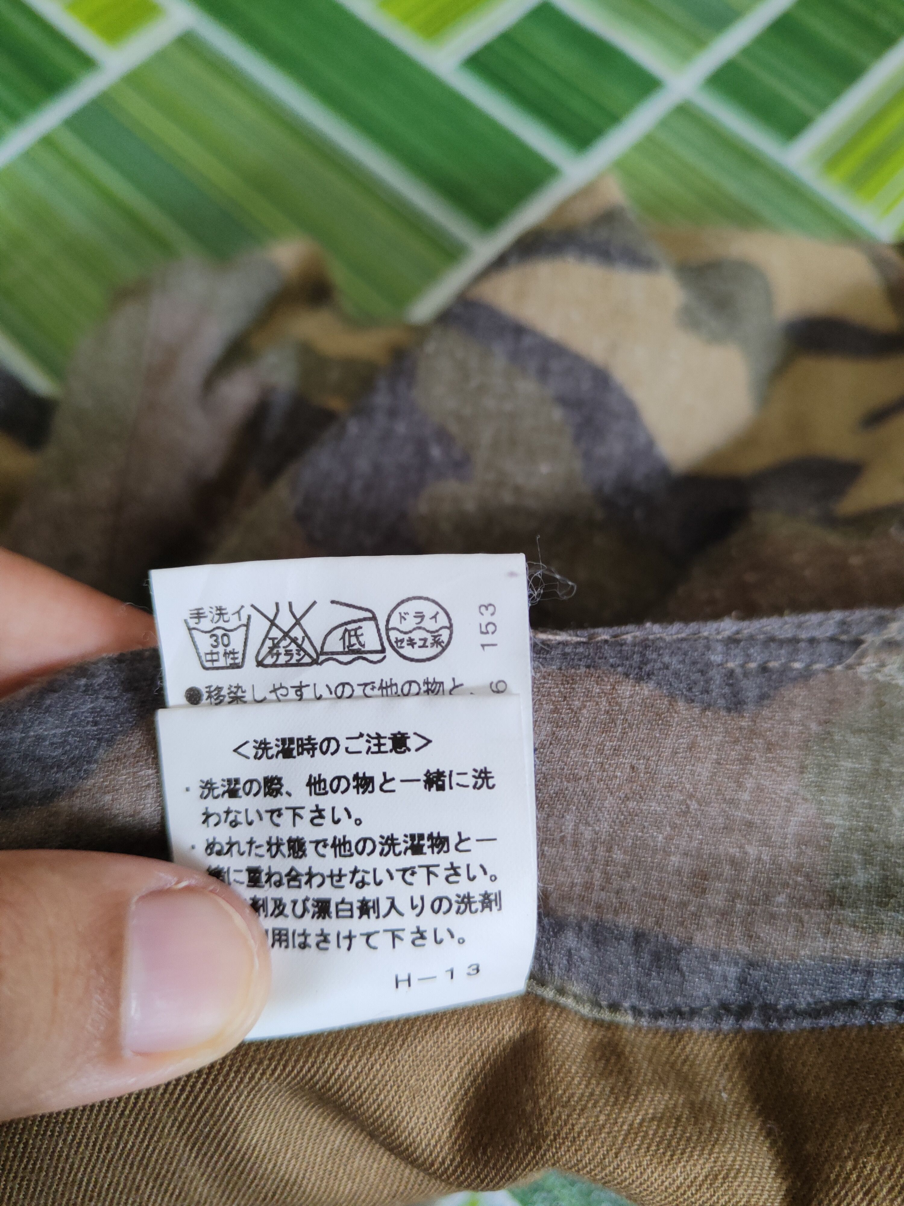 Japanese Brand DL Masculo bootcut Camo utility Tactical Cargo Pants #S1498 Size 26" / US 2 / IT 38 - 14 Thumbnail