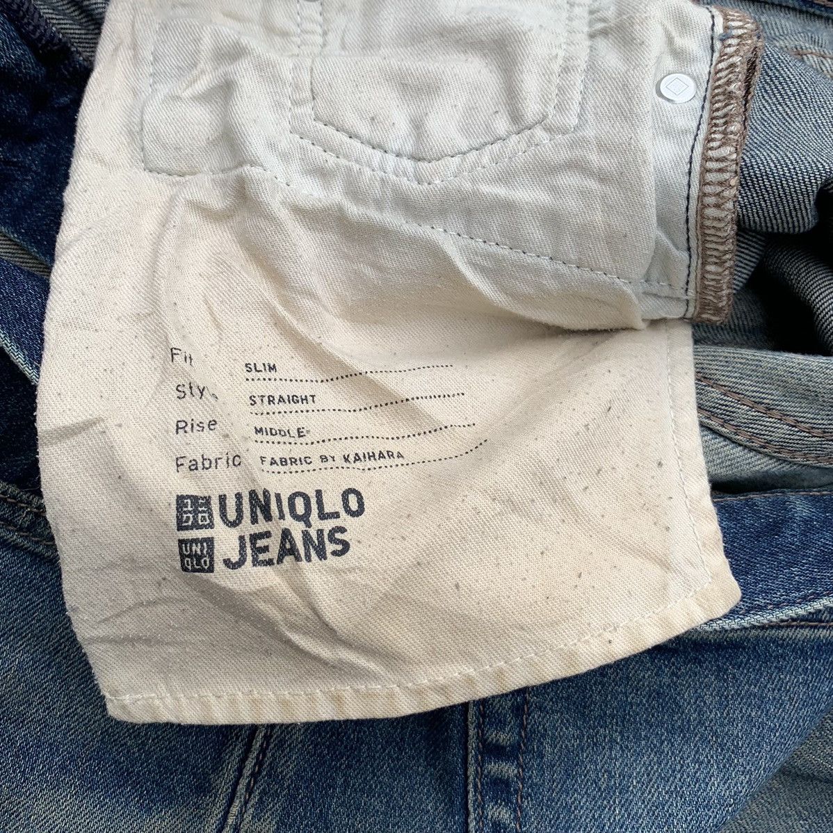 Undercover × Uniqlo Y2K Japanese Kaihara Rusty Mudwash Train Tracks Denim W33 Size US 33 - 12 Thumbnail