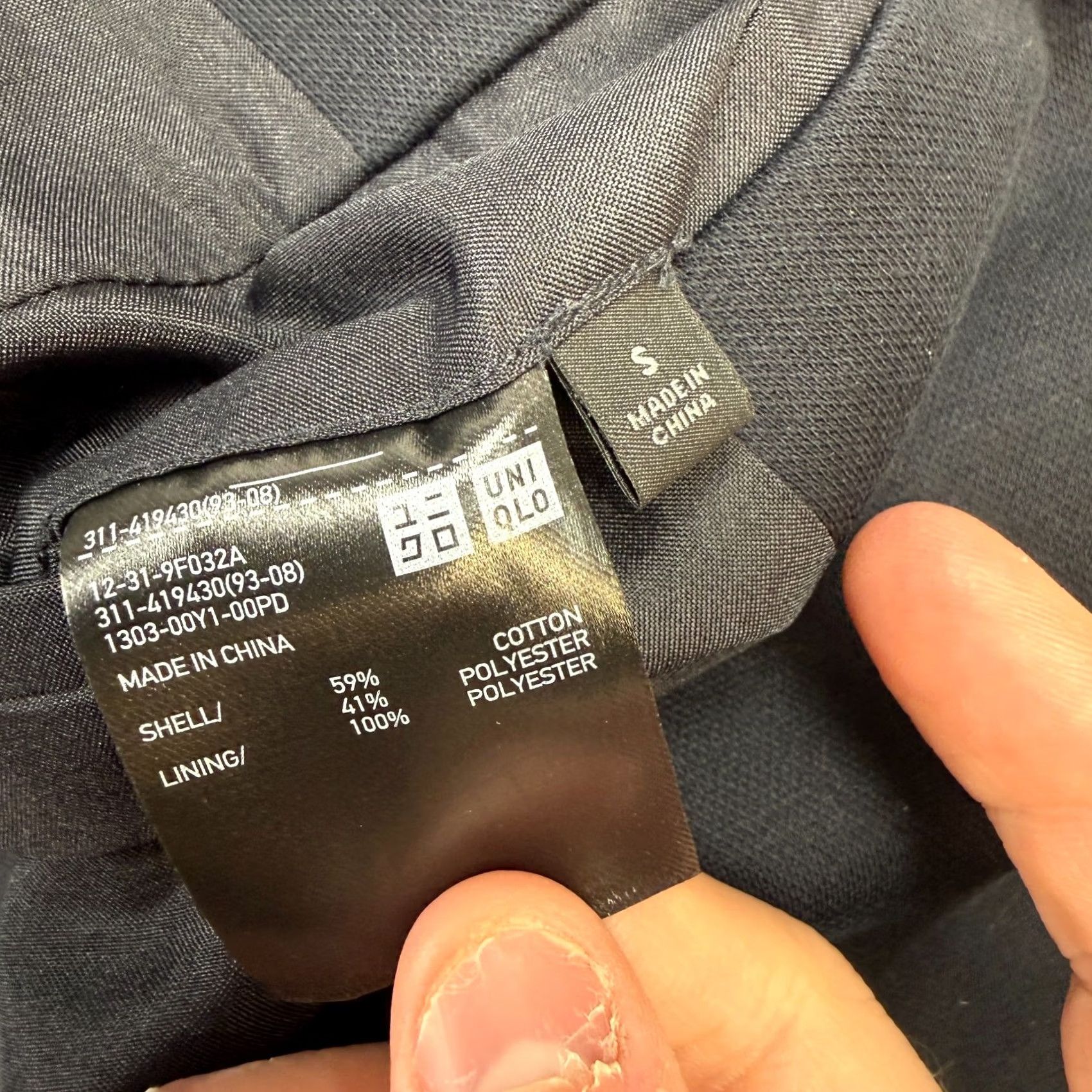 Uniqlo Uniqlo Jacket Mens S Comfort Blazer Navy Knit Unstructured Travel Minimal Size 36R - 6 Thumbnail