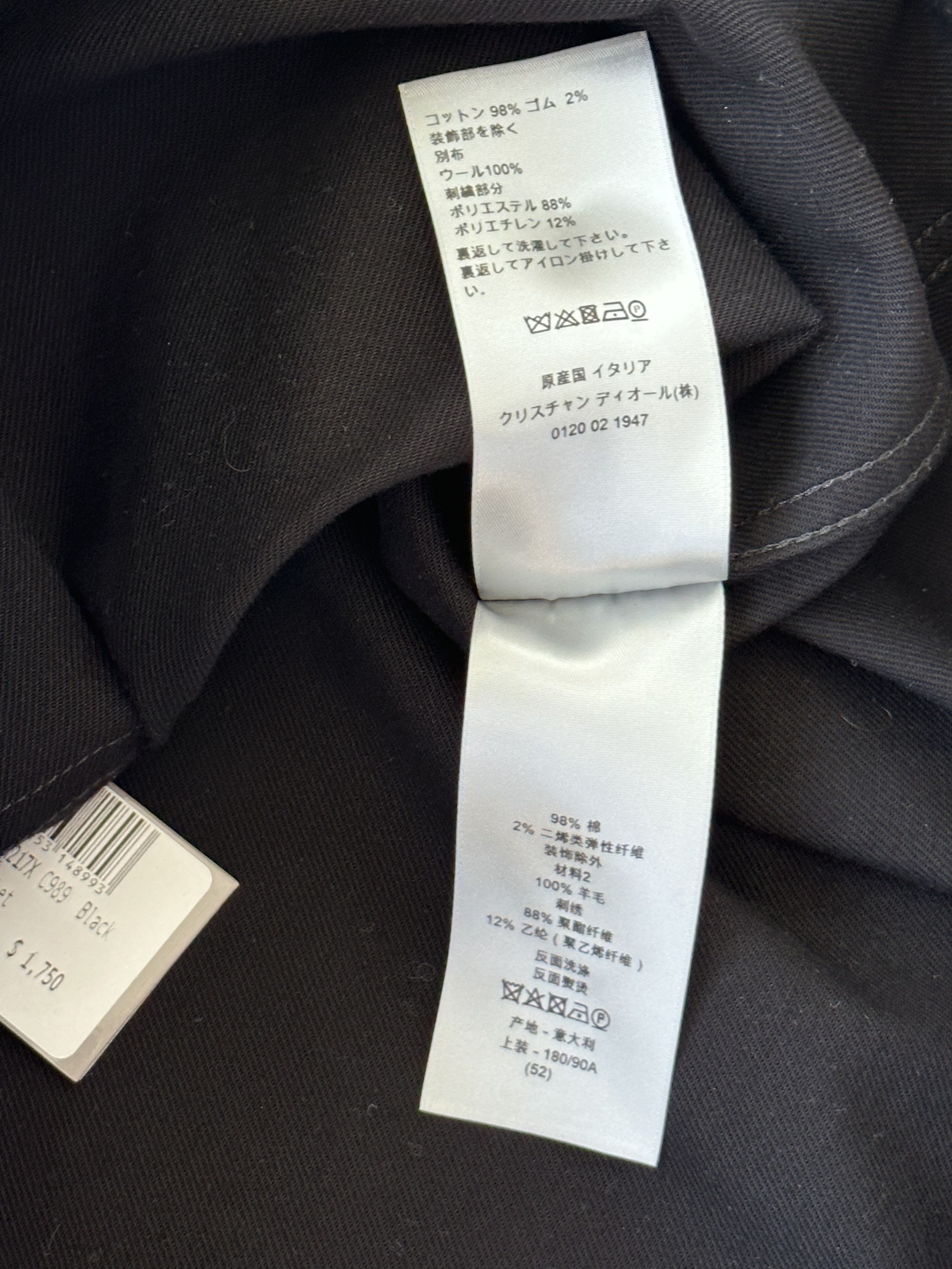 Dior Dior Judy Blame Pin Logo Denim Jacket Size US XL / EU 56 / 4 - 5 Thumbnail