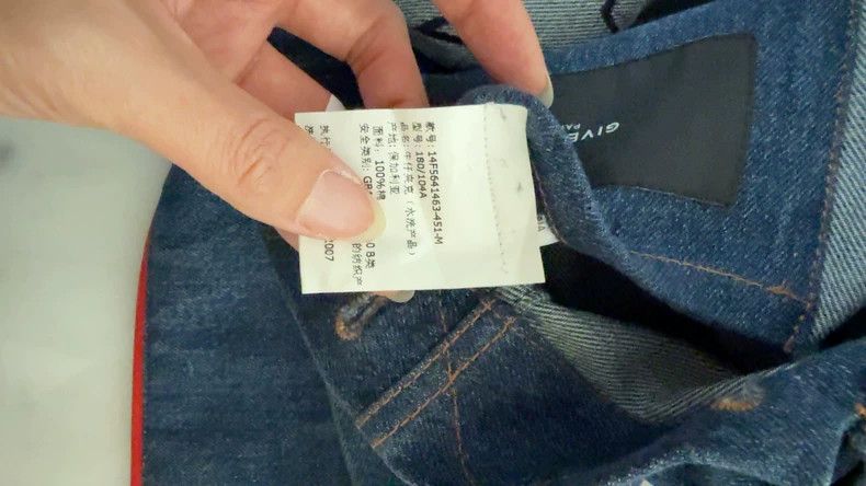 Givenchy Givenchy Size32 Men's denim jacket Size US XL / EU 56 / 4 - 8 Thumbnail