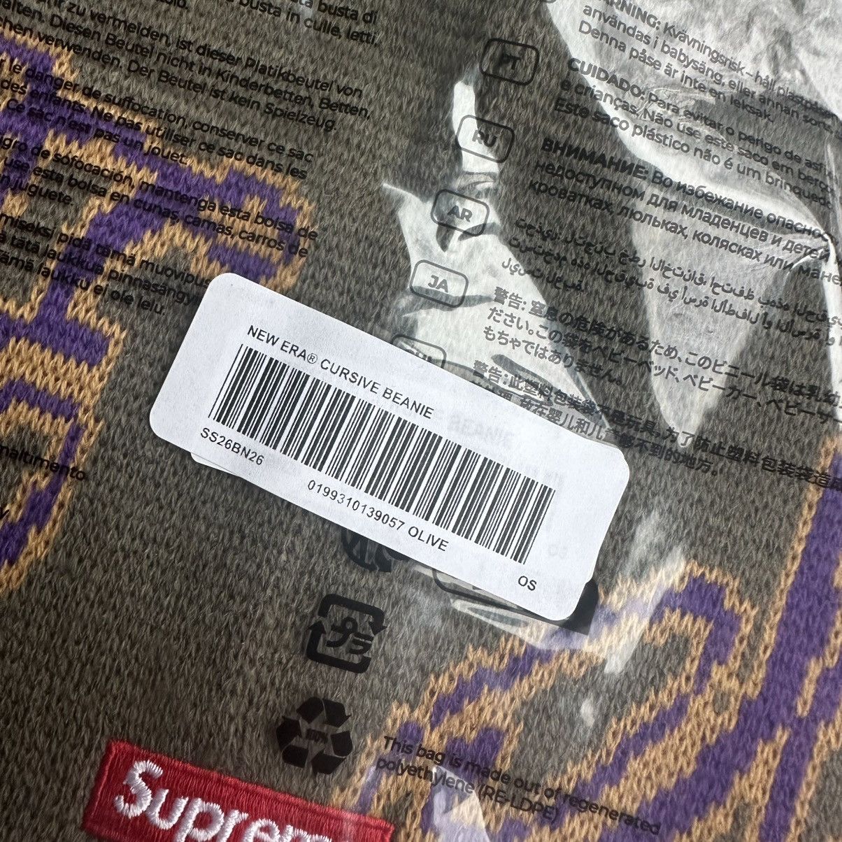 New Era × Supreme Supreme New Era Cursive Beanie Olive Size ONE SIZE - 3 Thumbnail