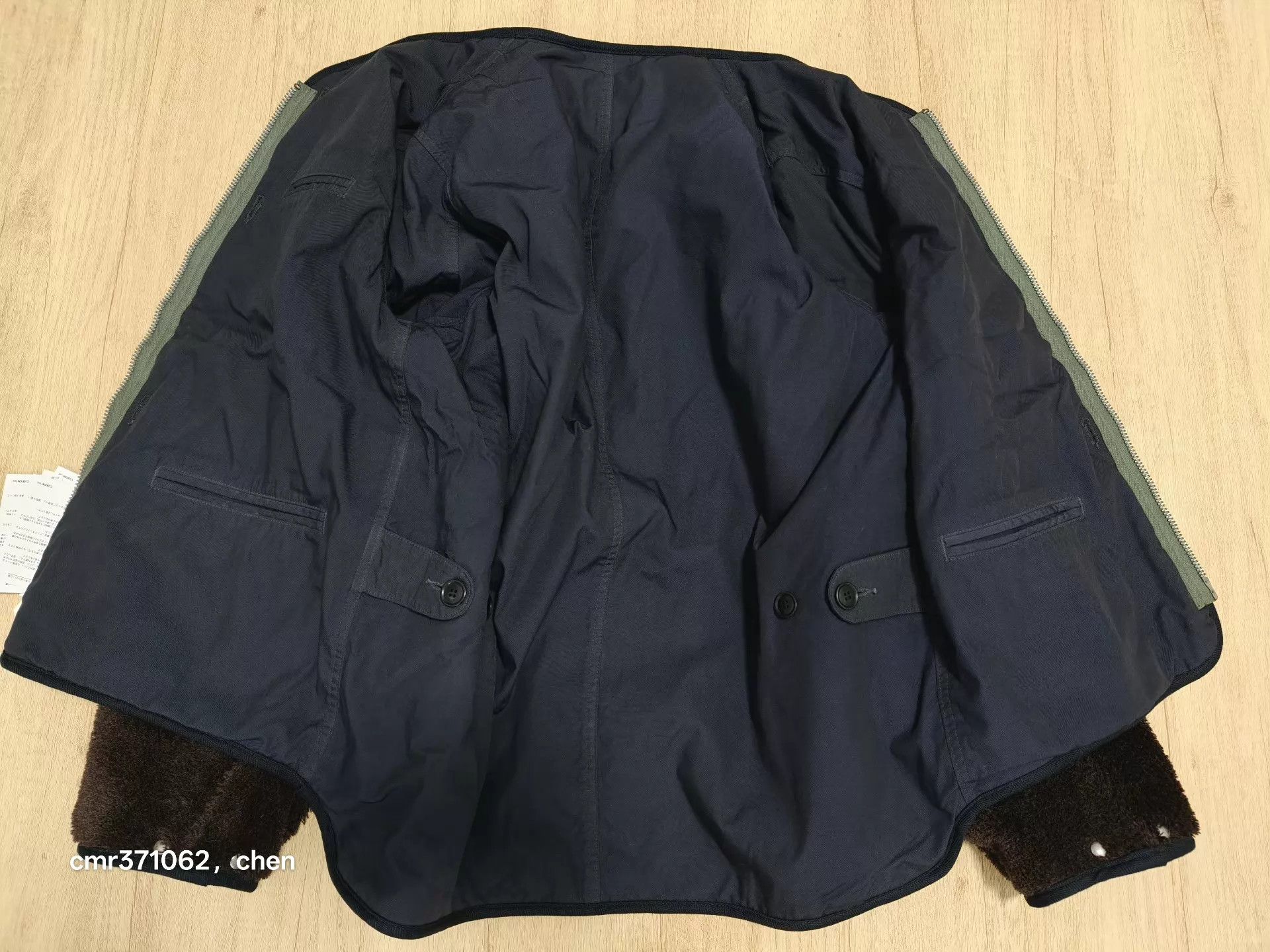 Visvim VISVIM 21AW LINER JKT C/D Military Navy Sz 3 Rev Size US L / EU 52-54 / 3 - 7 Thumbnail