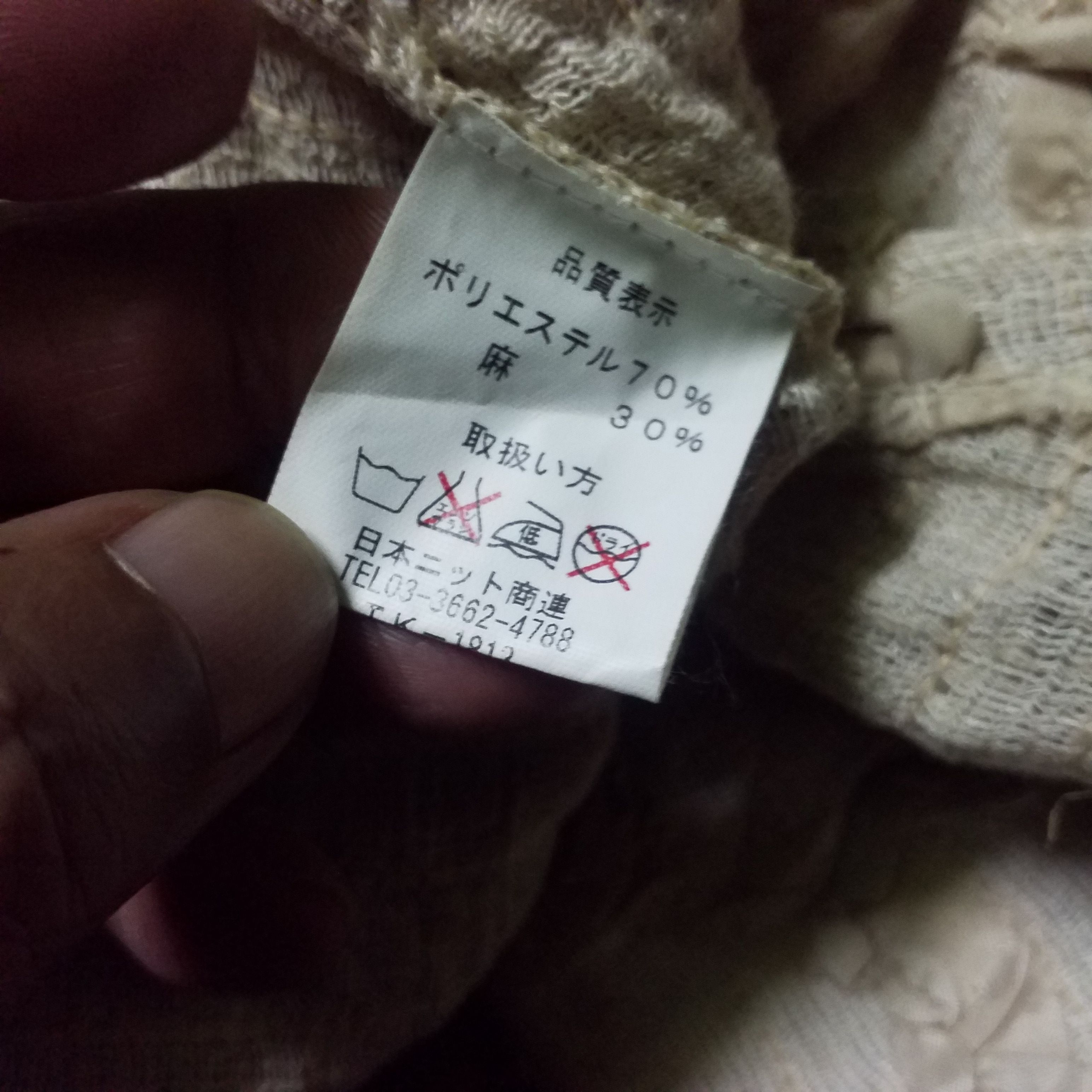 Other SANSHIMAI TOKYO JAPAN BEE PATENT STYLE Size S / US 4 / IT 40 - 6 Thumbnail