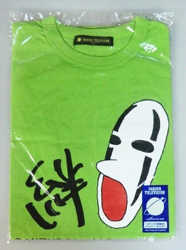 Cartoon Network Spirited Away 24 Hour Television Tee No Face Studio Ghibli Size US L / EU 52-54 / 3 - 2 Thumbnail
