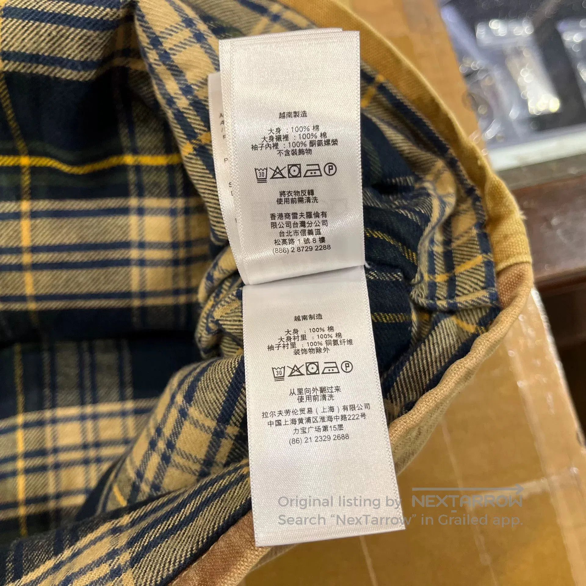 RRL Ralph Lauren patchwork hunting jacket by Ralph Lauren. Size US M / EU 48-50 / 2 - 6 Thumbnail