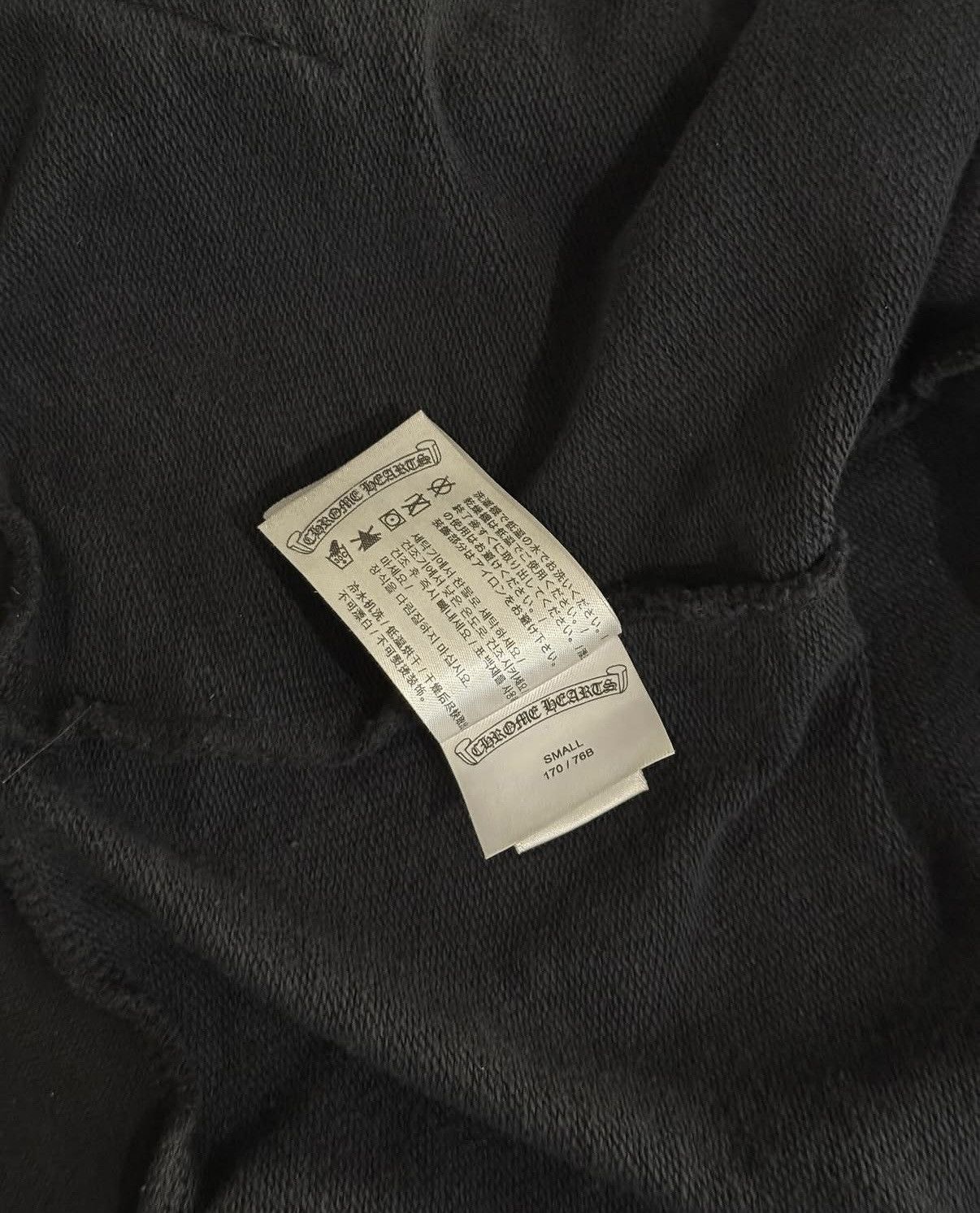 Chrome Hearts Chrome Hearts Monogram Zip Up Hoodie Size US S / EU 44-46 / 1 - 7 Thumbnail