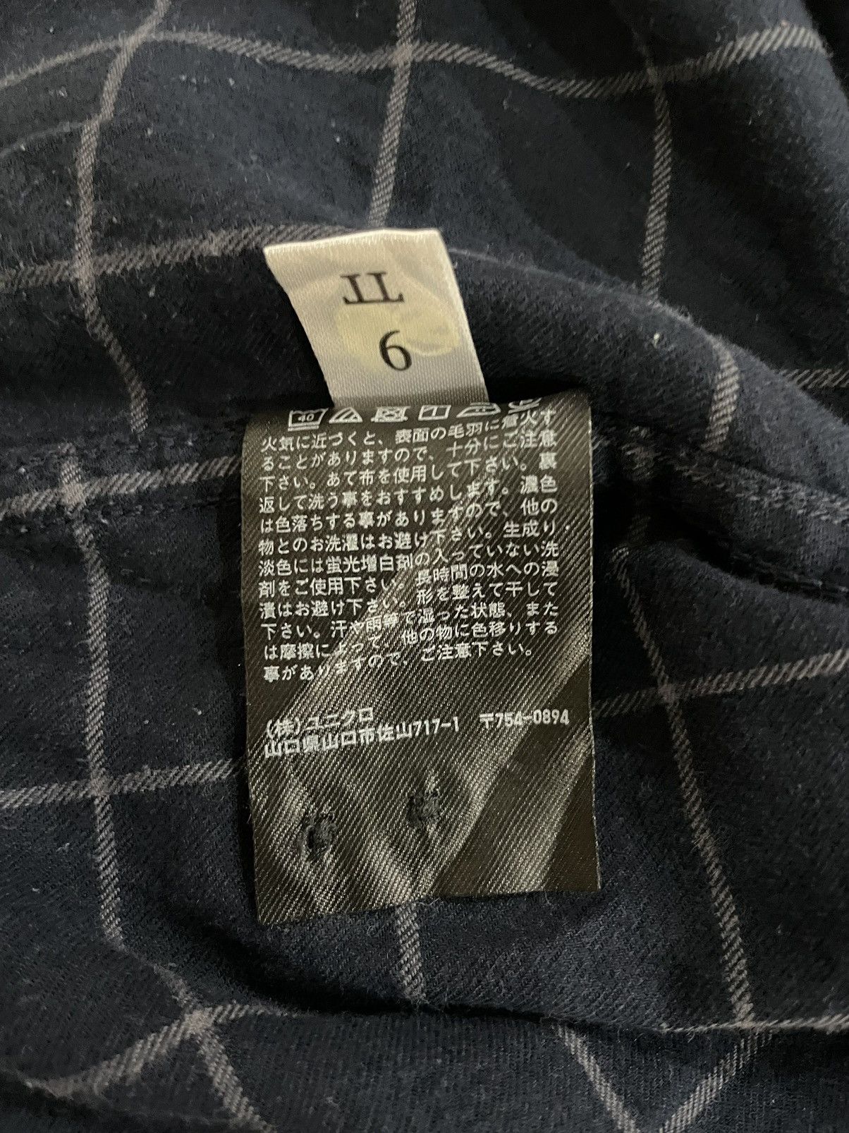 Japanese Brand × Uniqlo Vintage Uniqlo Travis Scott Style Tartan Plaid Flannel Size US M / EU 48-50 / 2 - 12 Thumbnail