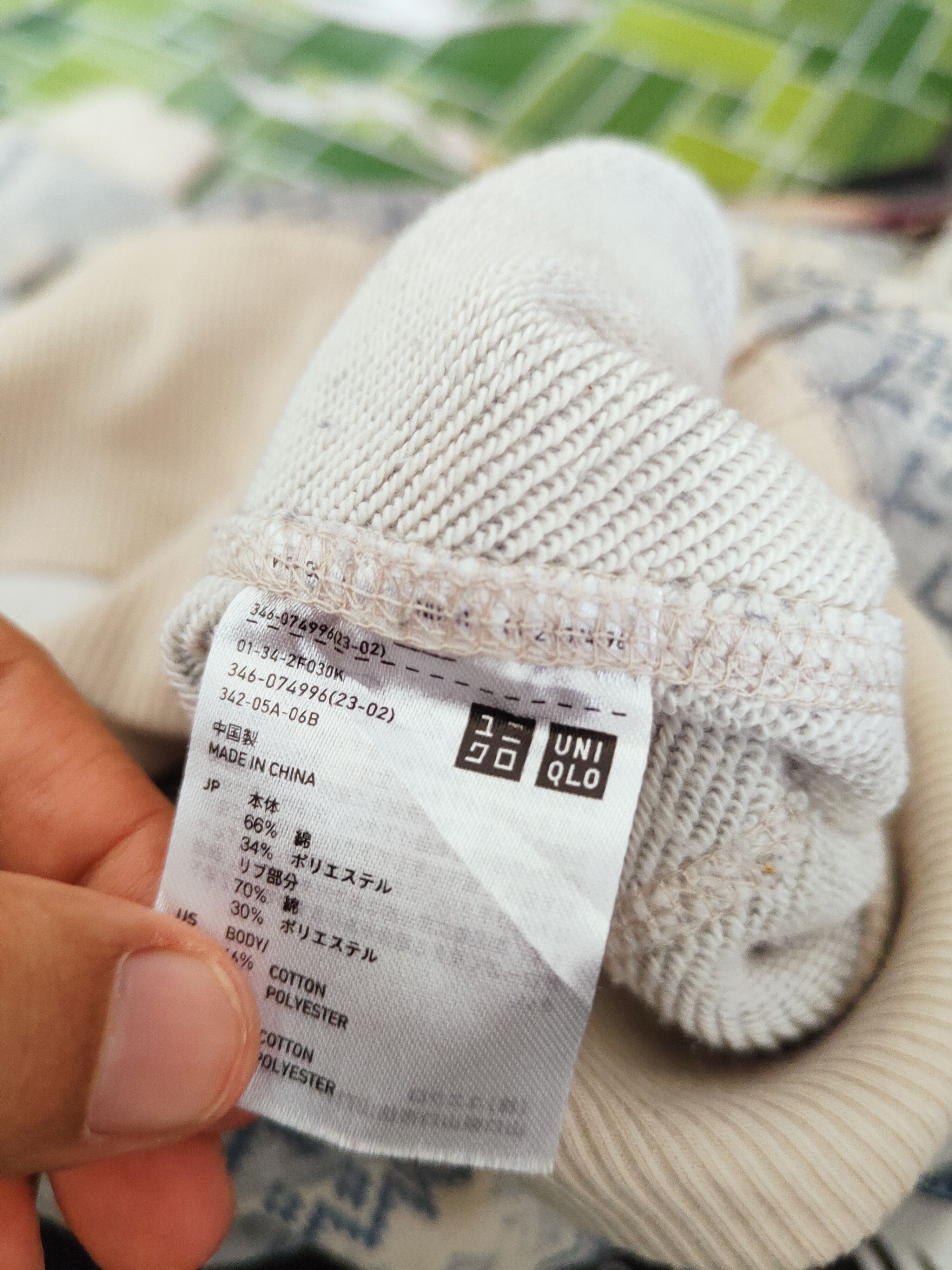 Uniqlo × Vintage Vintage Art Design 💥 Uniqlo Gray Hoodie Sweaters Size US L / EU 52-54 / 3 - 11 Thumbnail