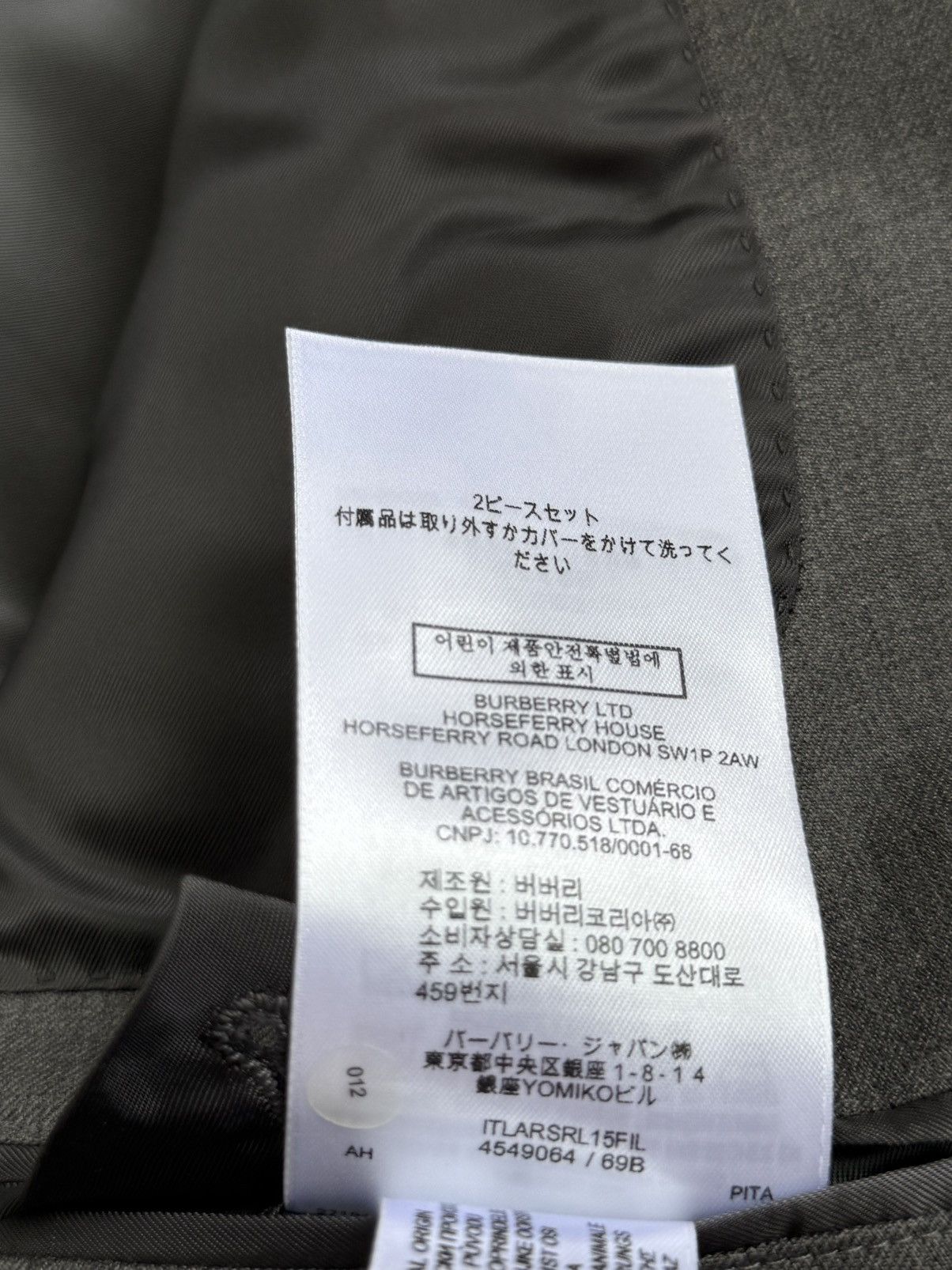 Burberry Burberry SS19 Runway Blazer Size 50R - 11 Thumbnail