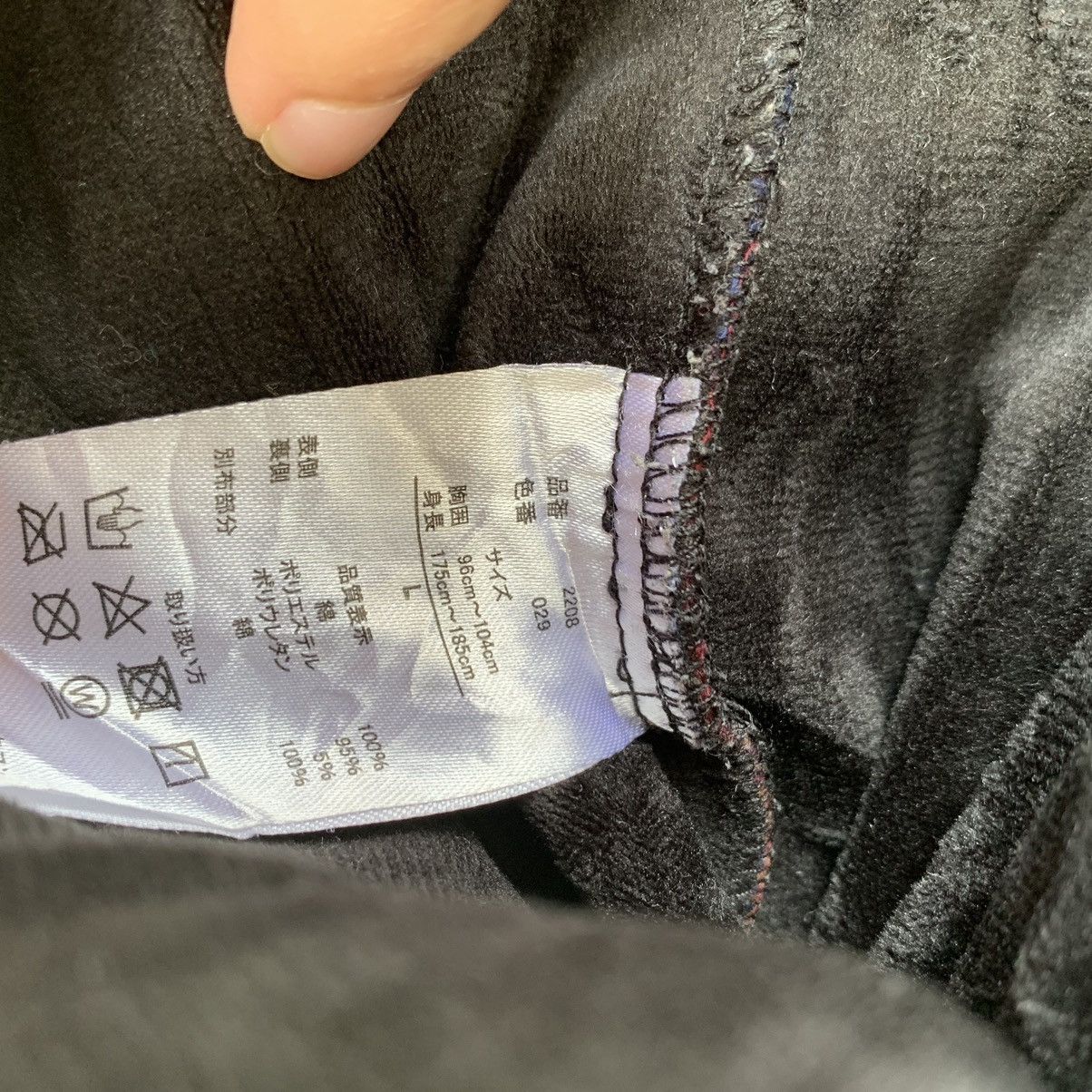 Japanese Brand JapaneseBrand Fieldcore Plaid Worker Chore Flannel Jacket Size US L / EU 52-54 / 3 - 6 Thumbnail