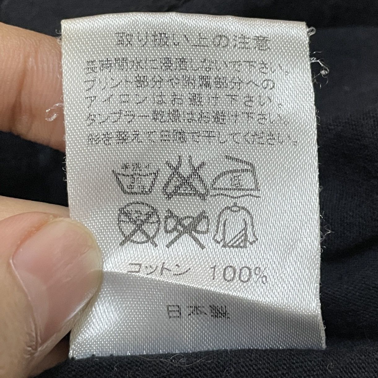 Japanese Brand Very Rare Vintage Japanese brand Health T-shirt 2000s Size US M / EU 48-50 / 2 - 11 Thumbnail