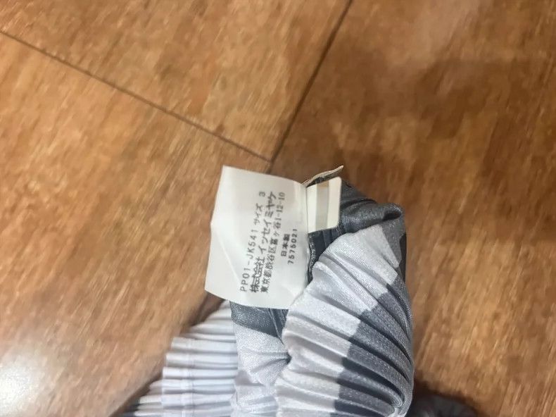 Issey Miyake Issey Miyake size:3 Gray and white checkered short-sleeved Size S / US 4 / IT 40 - 4 Thumbnail