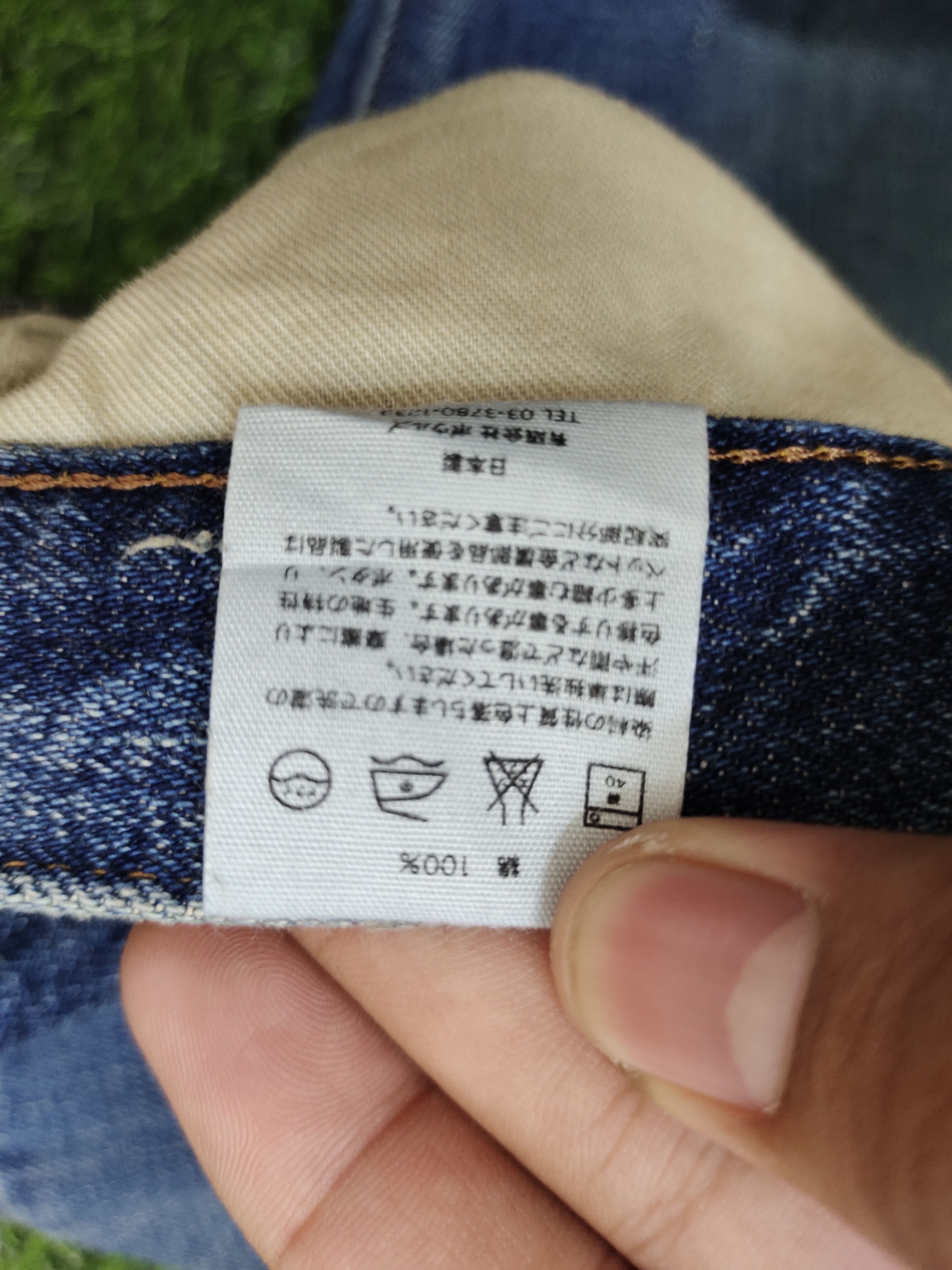 HYKE Japanese Brand Hyke Tight Straight Clawamarks Denim Jeans Size US 28 / EU 44 - 16 Thumbnail