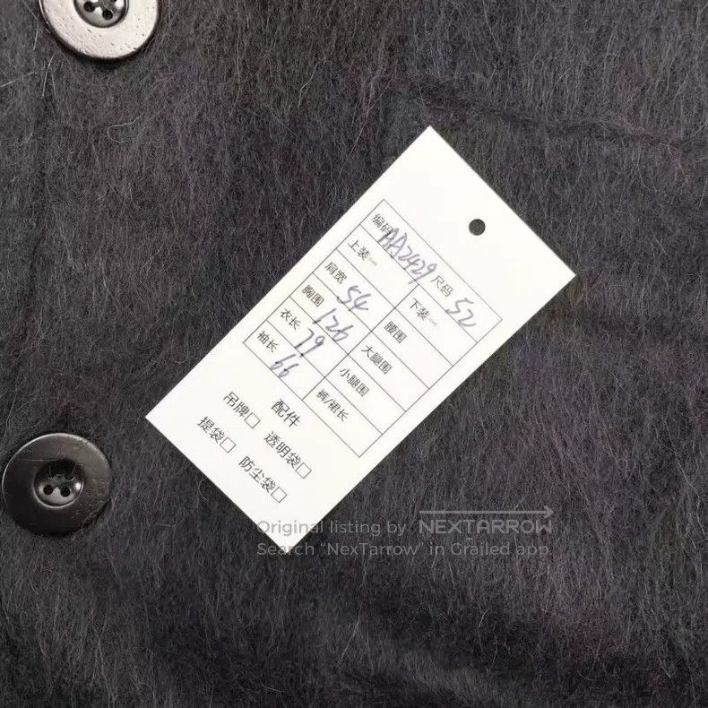 Thom Browne Thom Browne Solid color V-neck sweater Size US L / EU 52-54 / 3 - 6 Thumbnail