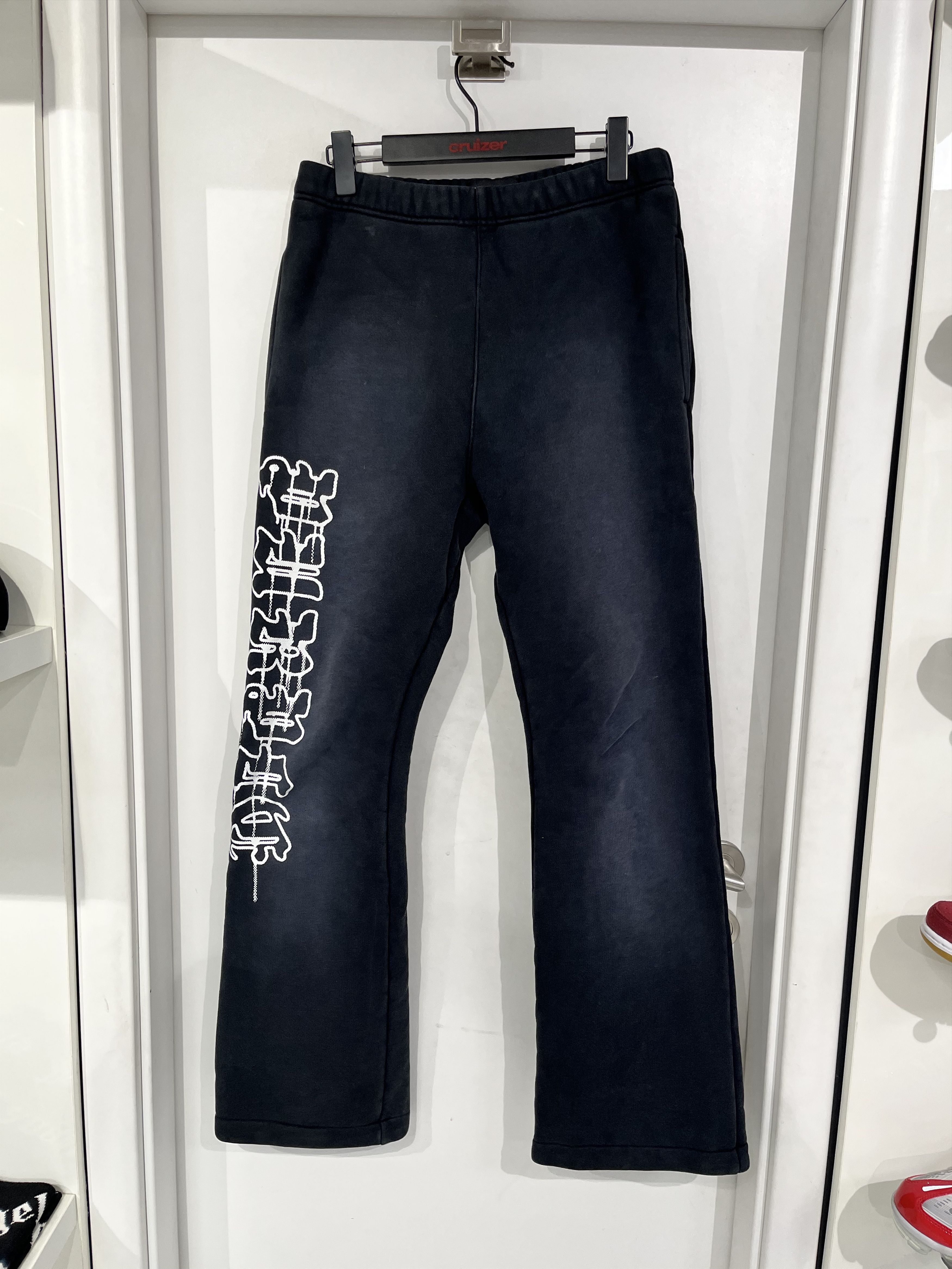 Purple Brand Purple Brand Sweatpants Black Size US 32 / EU 48 - 1 Thumbnail