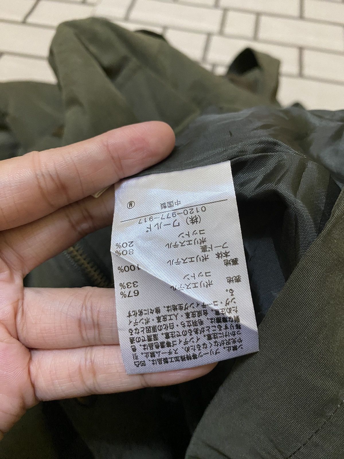Japanese Brand Shoo La Rue Size L / US 10 / IT 46 - 10 Thumbnail