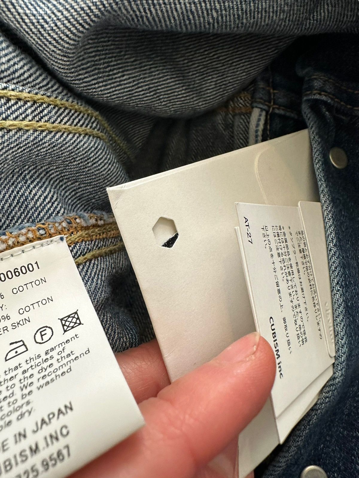 Visvim Sz2 16SS SS 101 Damaged Indigo Jacket Size US M / EU 48-50 / 2 - 16 Thumbnail