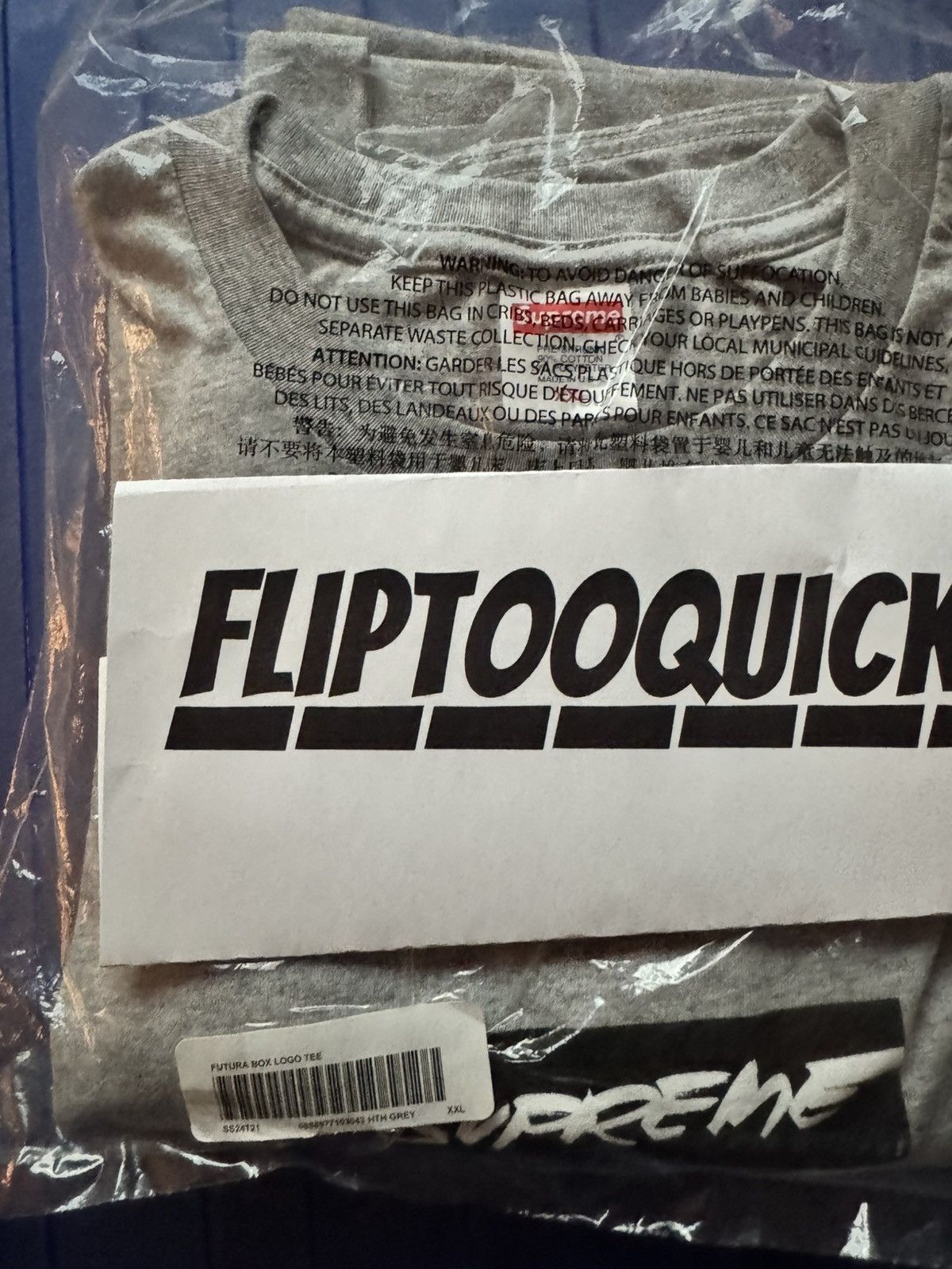 Futura × Supreme Futura Box Logo Tee Size US XXL / EU 58 / 5 - 2 Thumbnail